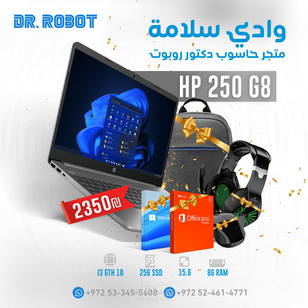 تصاميم سوشيال ميديا