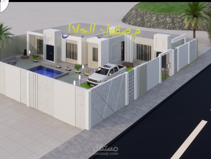#تصميم_معماري_وإنشائي_وحساب_كميات_لفيلا_سكنية