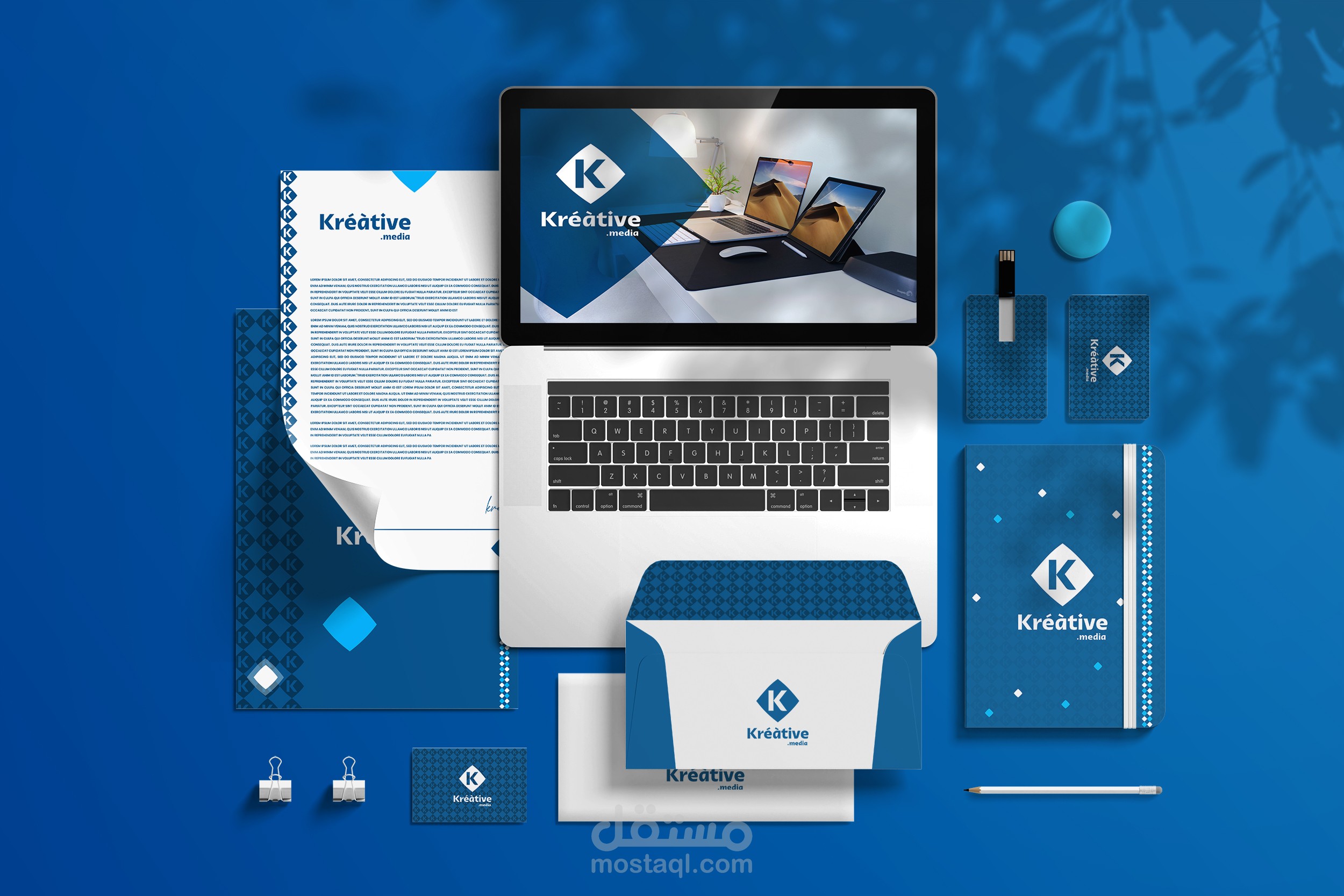 Brand and visual identity