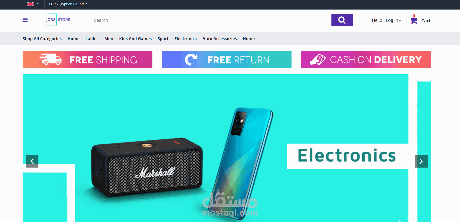design for electronic shop