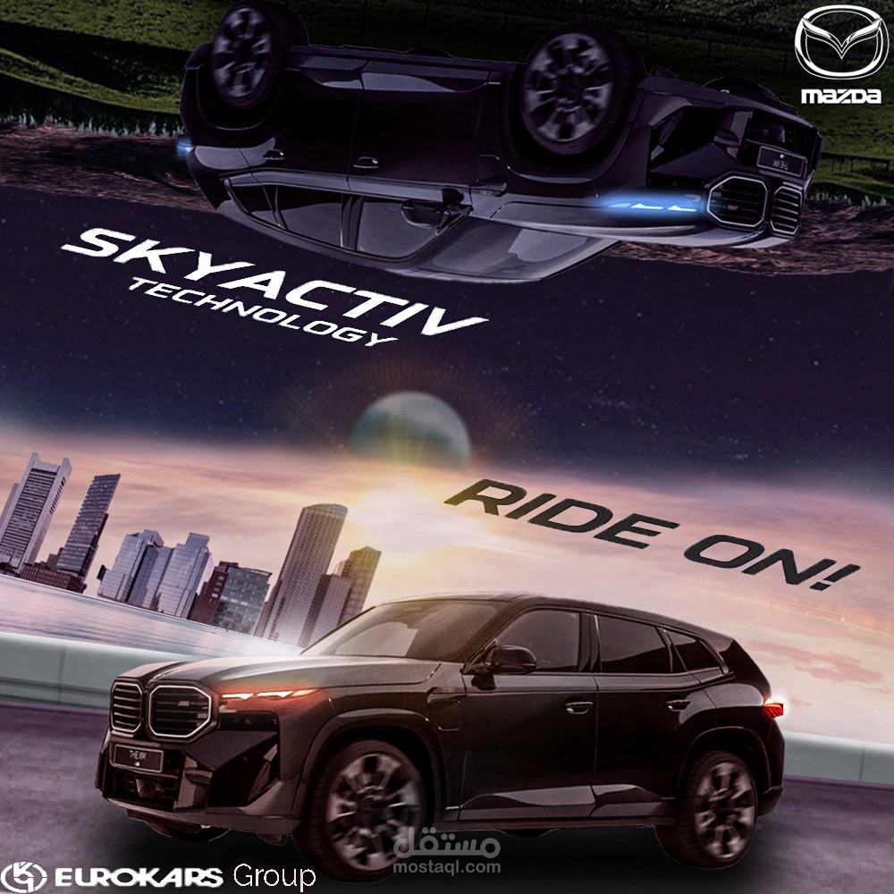 تصميم مميز لسيارتين بمنظورين مختلفين