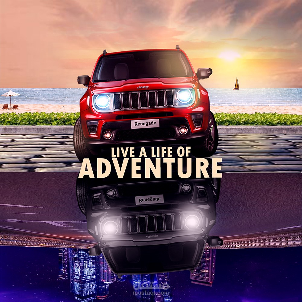 رؤيه السياره بمنظورين مختلفين