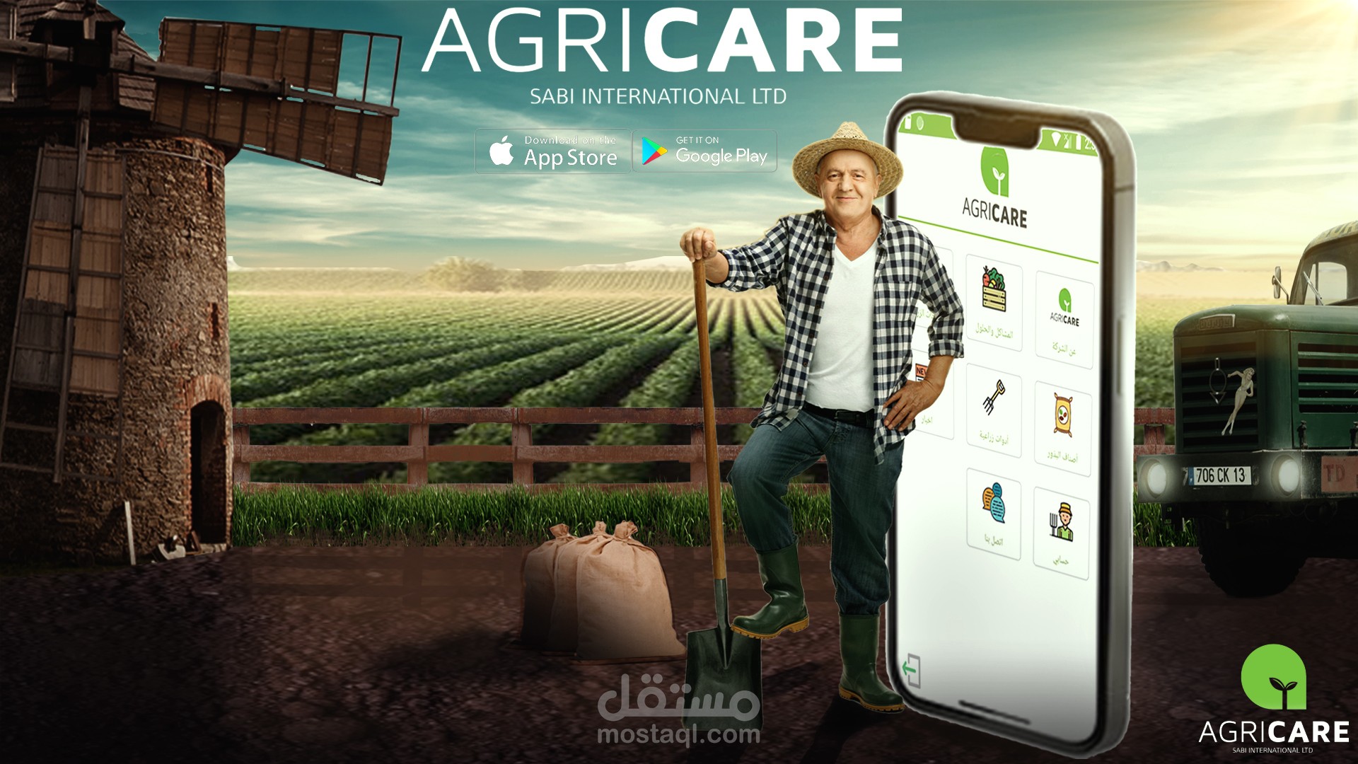 Agricare
