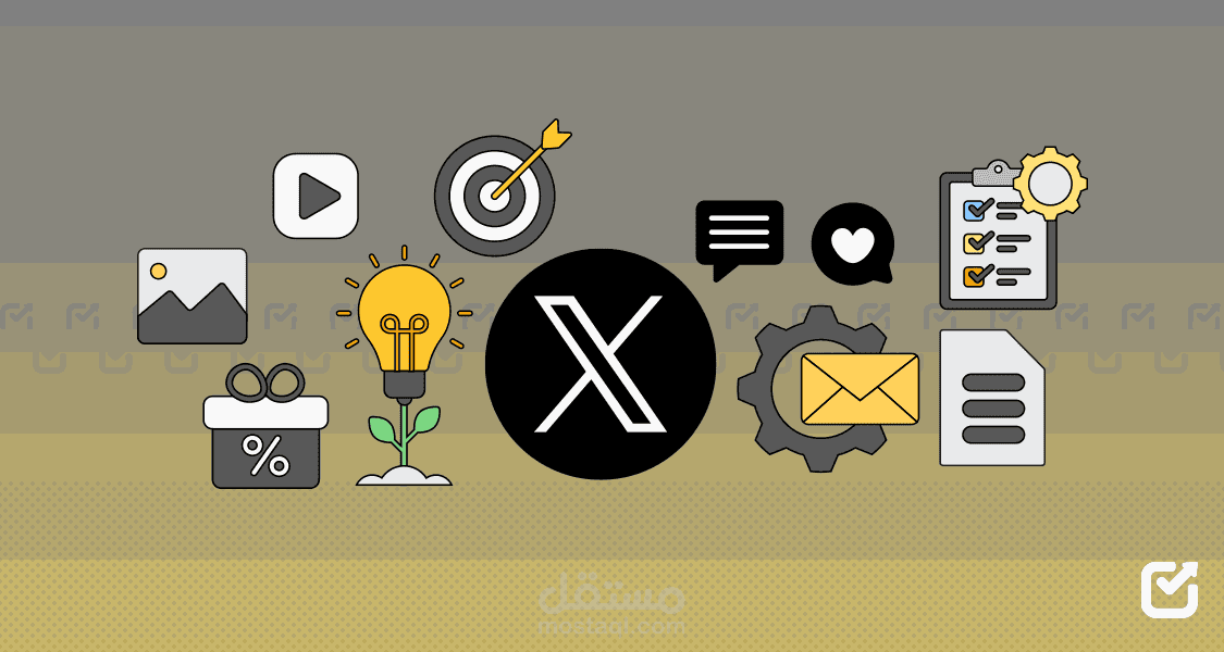 تسويق لصفحات اخبارية تابعة لشركة اعلامية خليجية