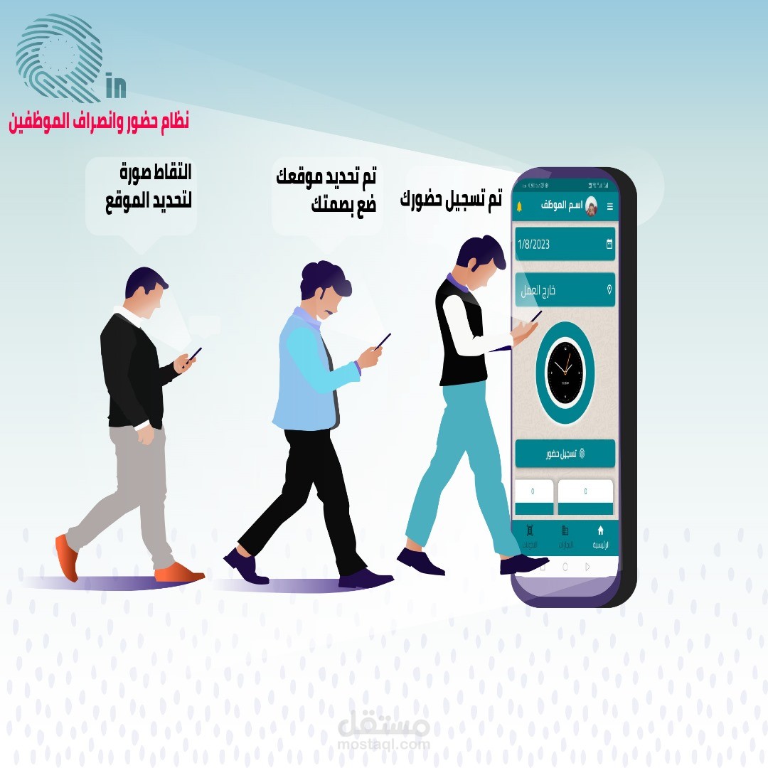 بوستر