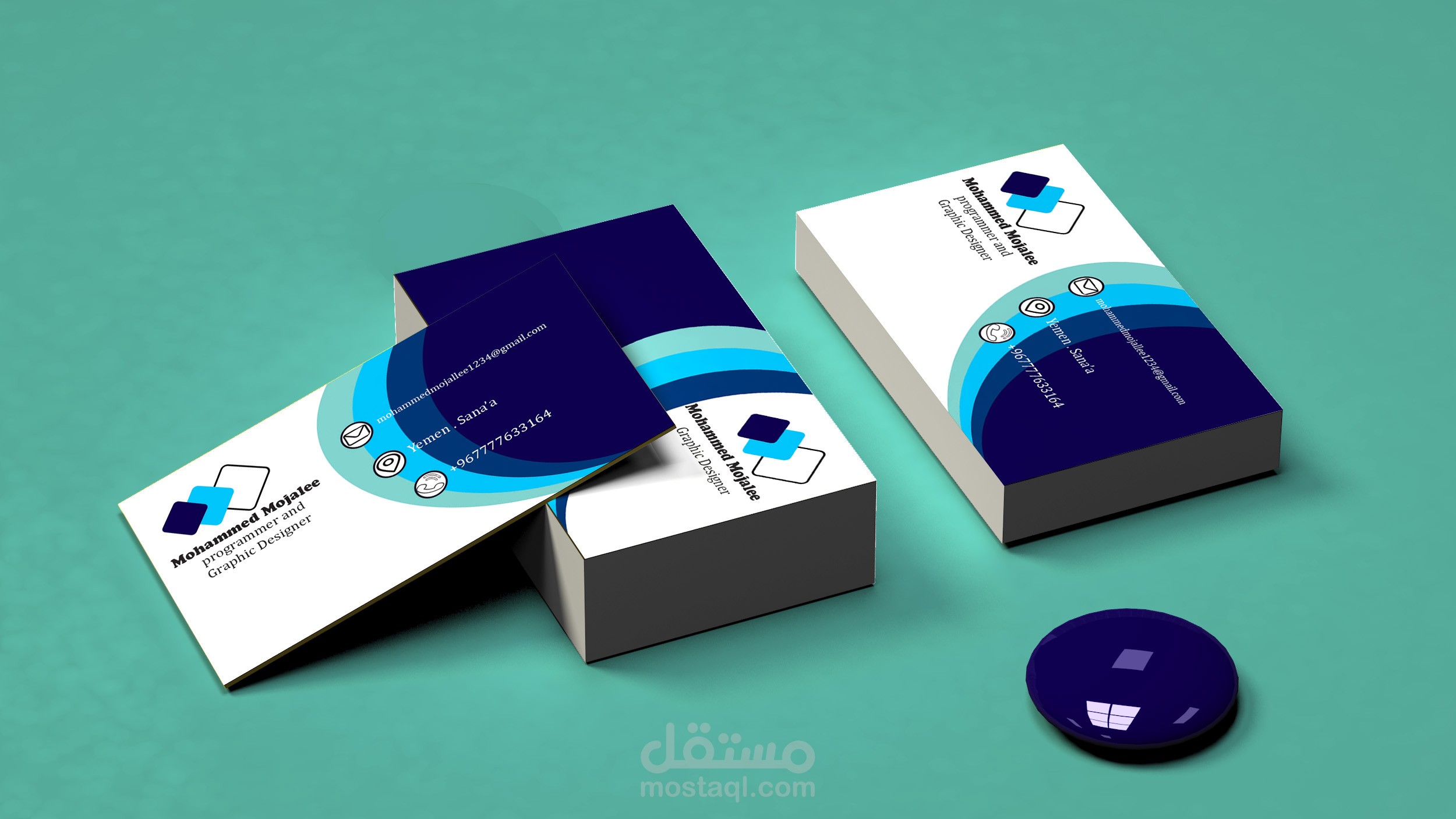 كروت عمل & بطاقات شخصية