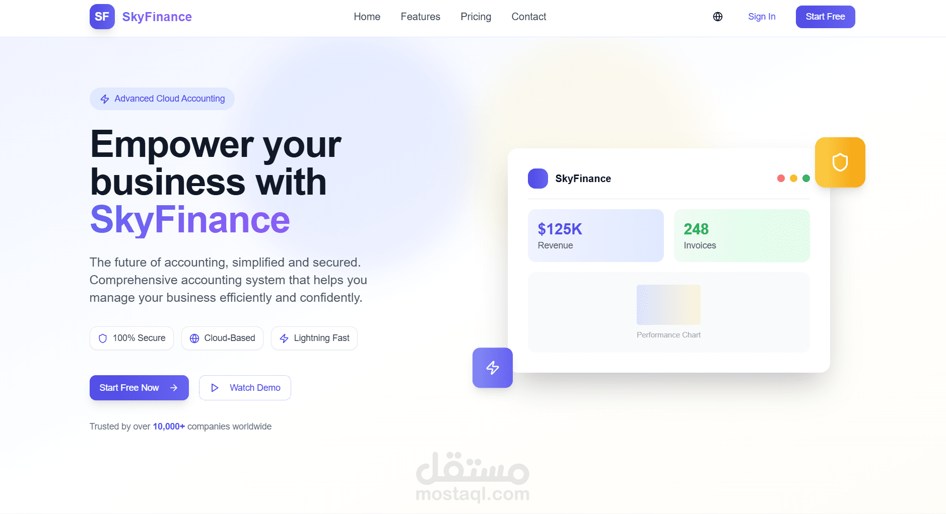 landing  page برنامج محاسبي