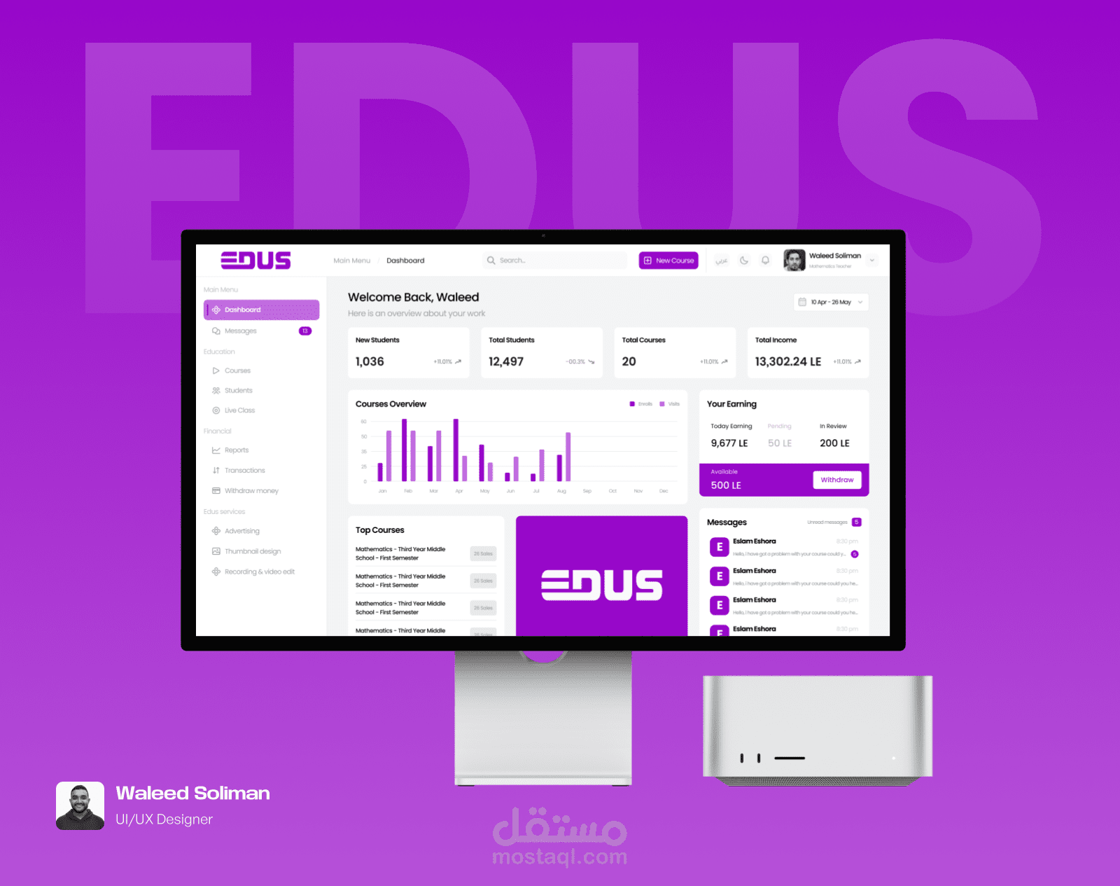 لوحة تحكم المعلمين في Edus | إدارة الدورات والطلاب Teacher Dashboard for Edus | Course & Student Management