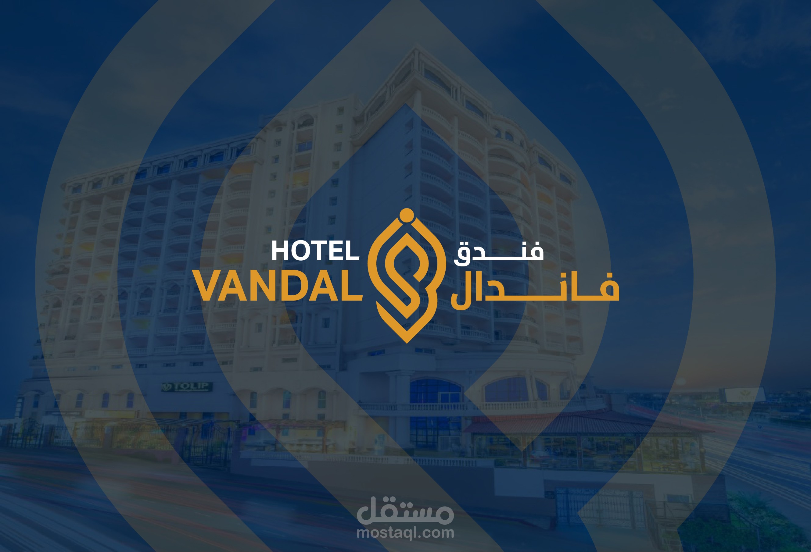 design logo vandal hotel