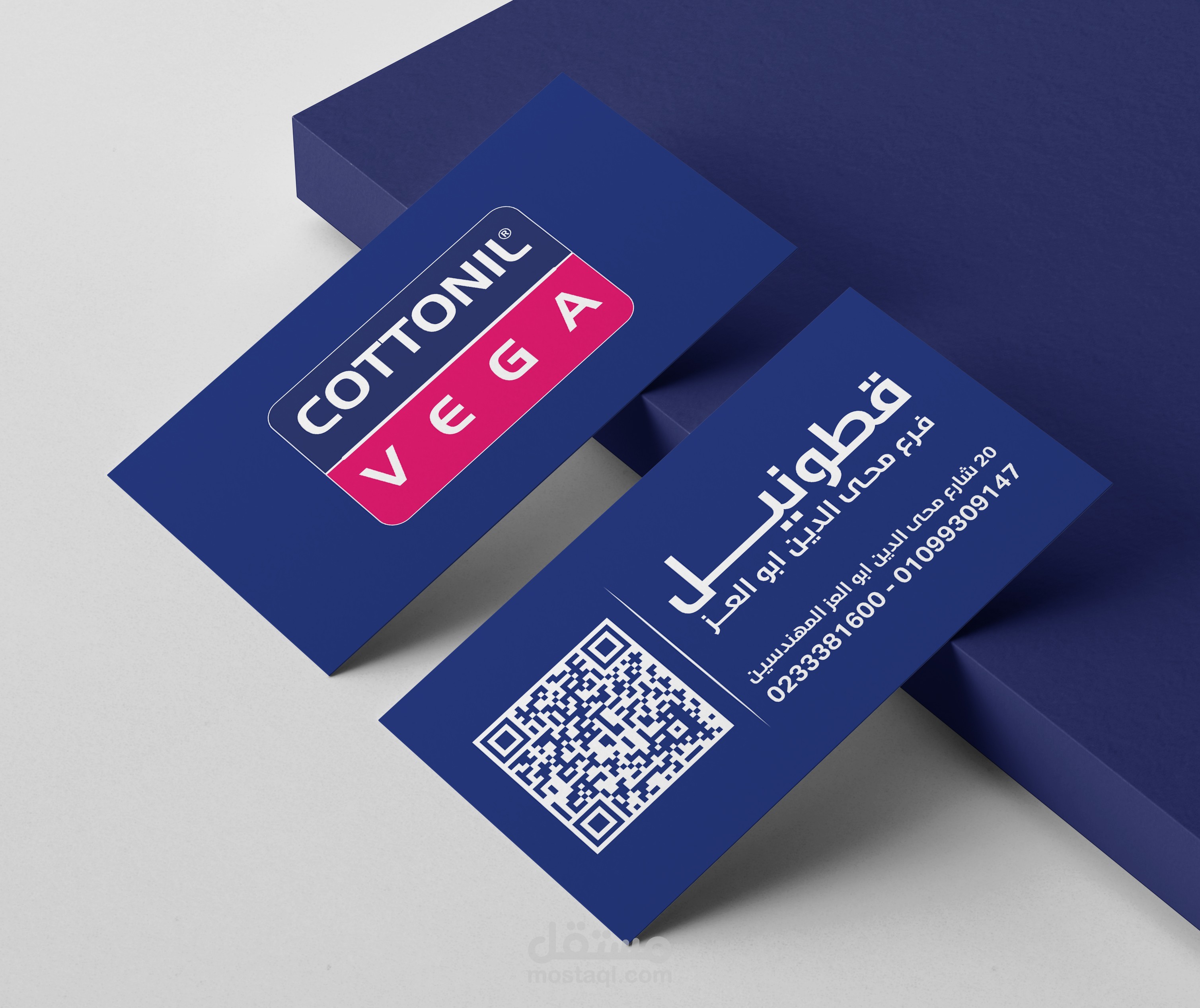 business card design