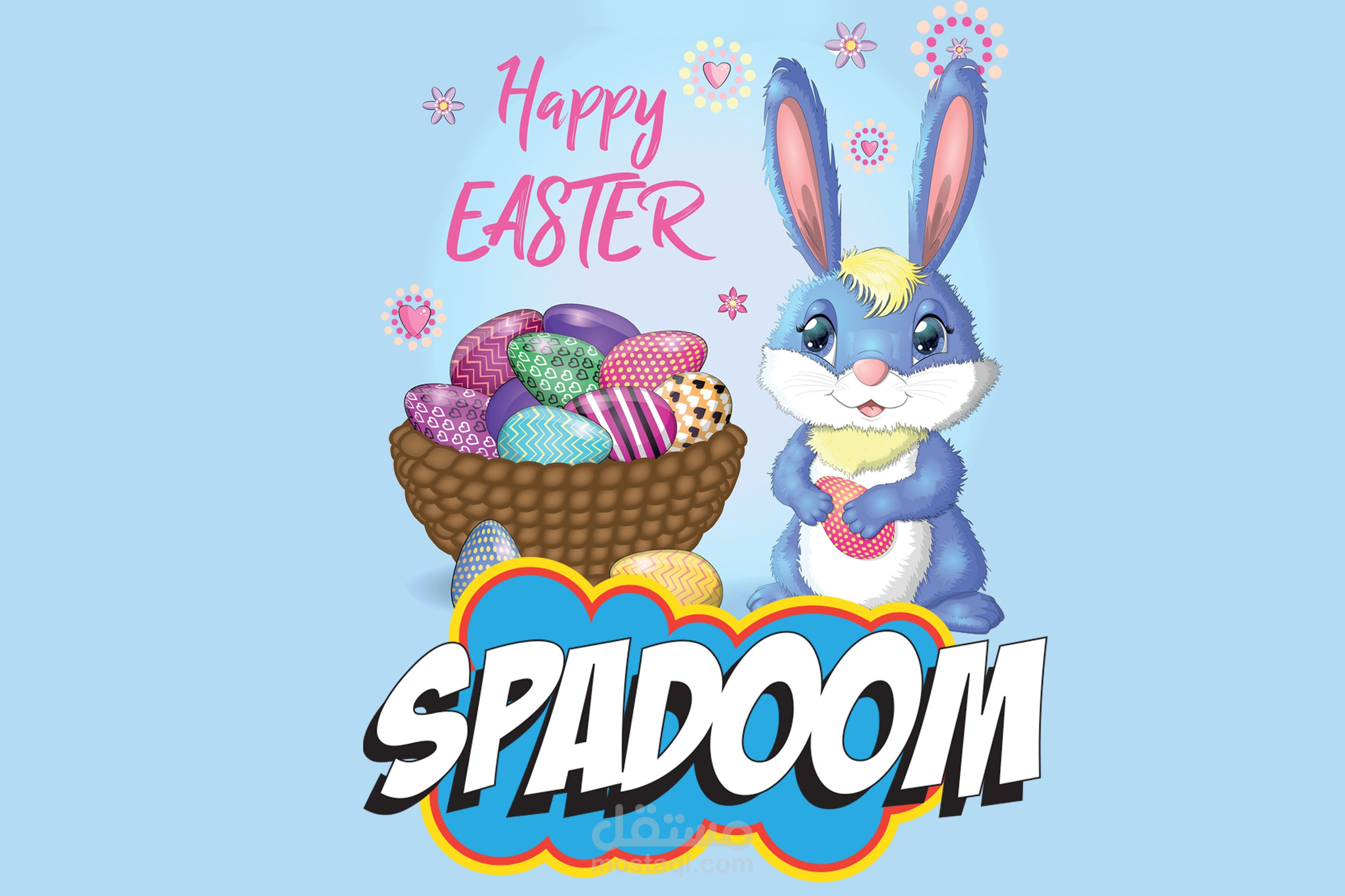 تصمميم لعيد الفصح