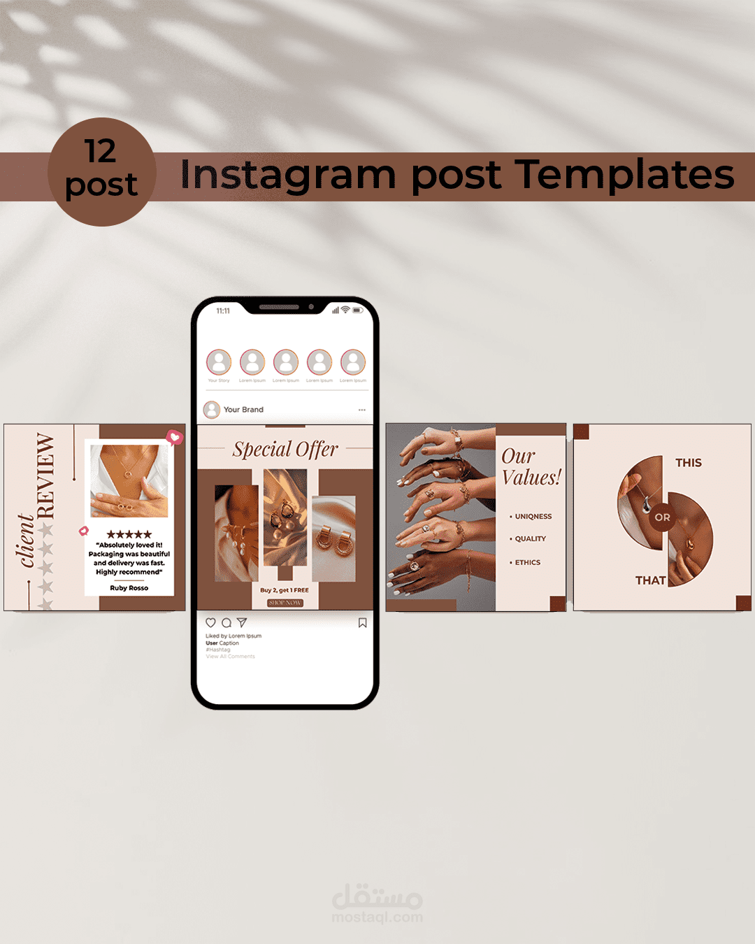 Post Templates design - تصميم قوالب احترافية
