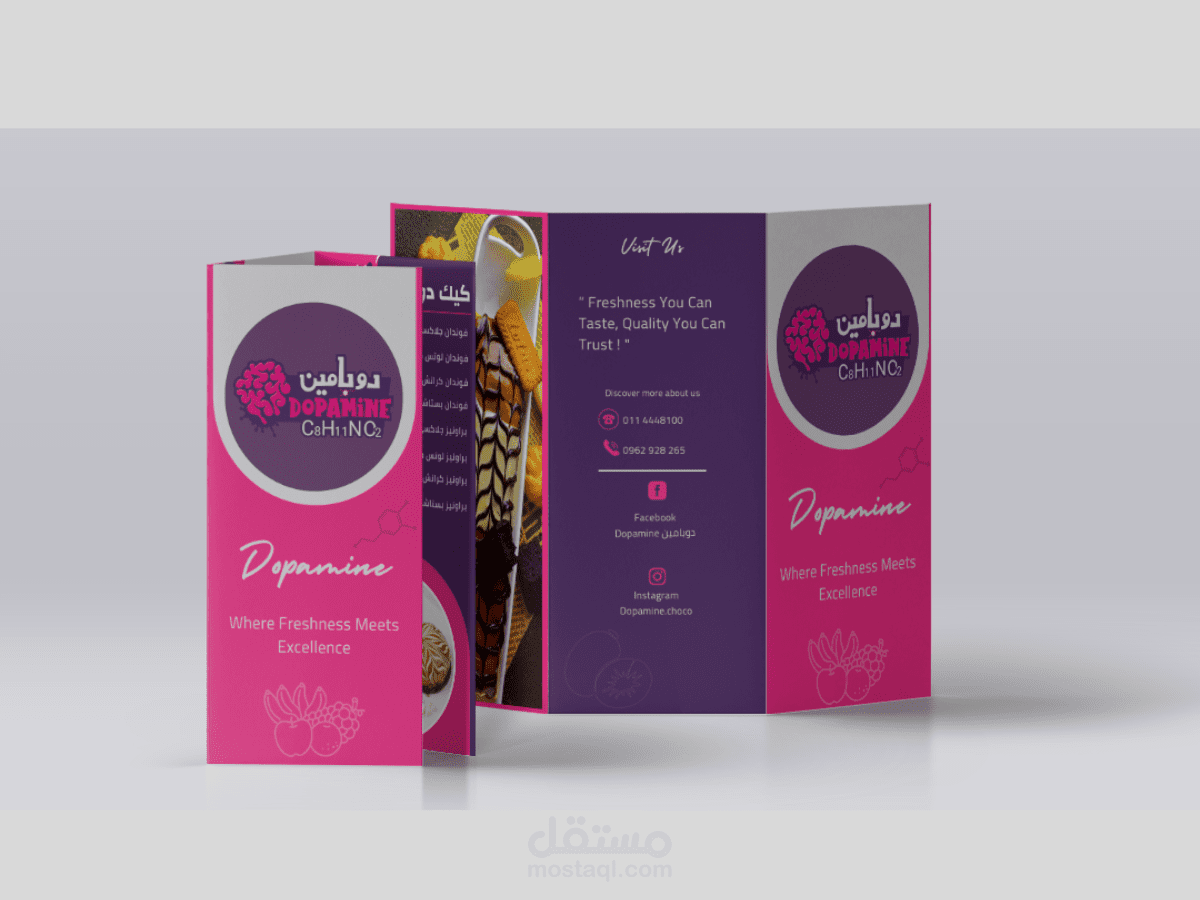 تصميم هوية تجارية - - Branding Package design -Menu ,  Stickers ,  logo & Poster Design