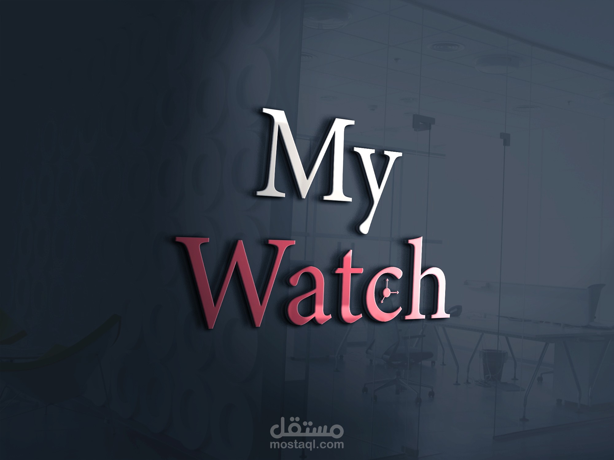 تصميم شعار (logo)