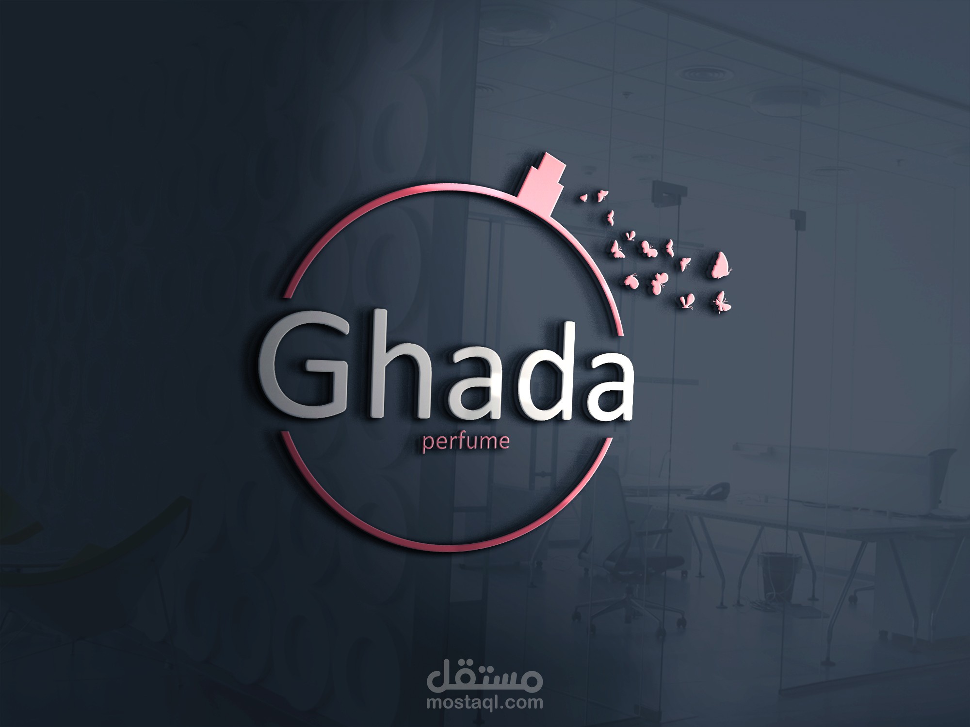 تصميم شعار (logo)