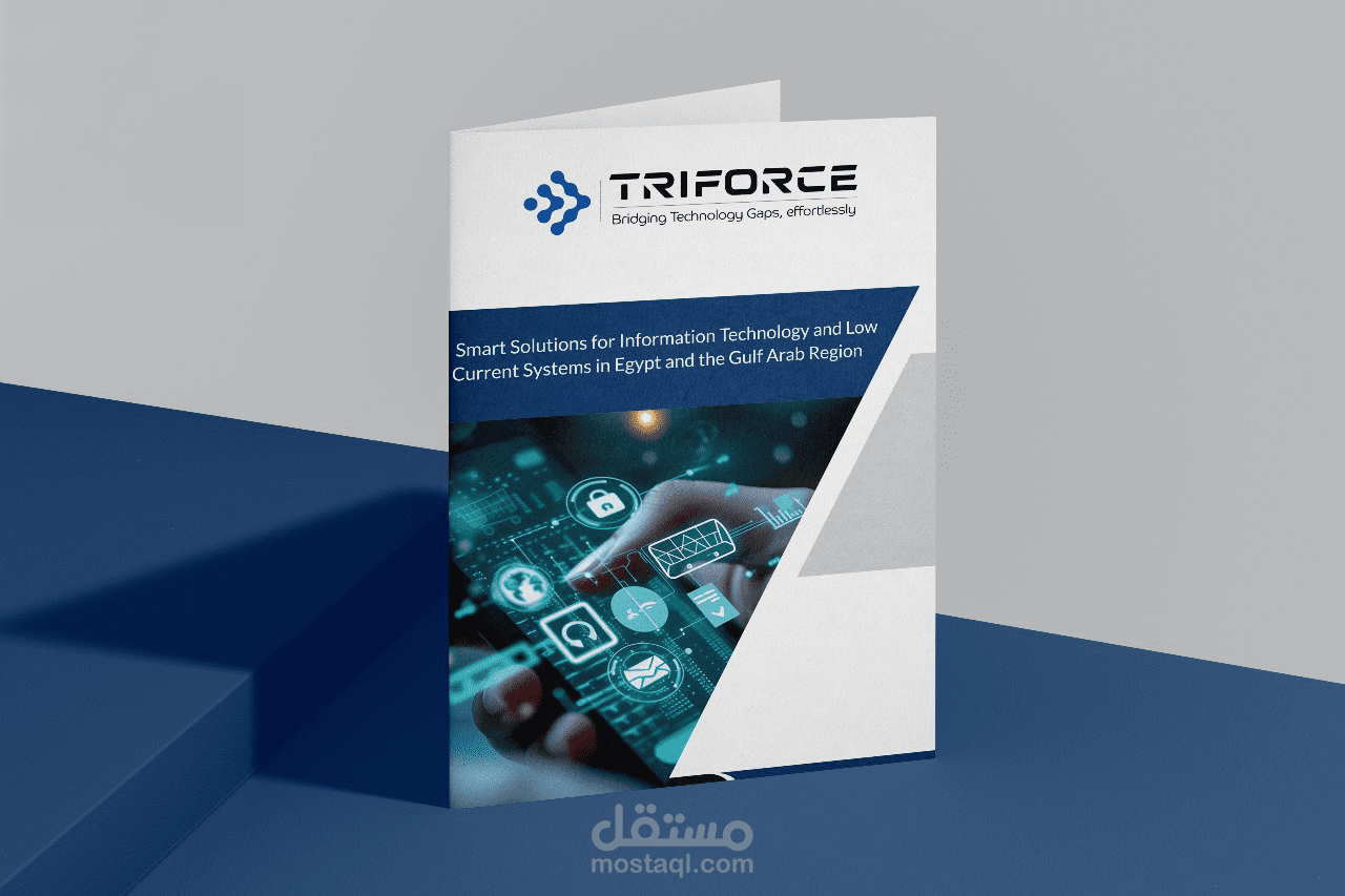 تصميم company profile