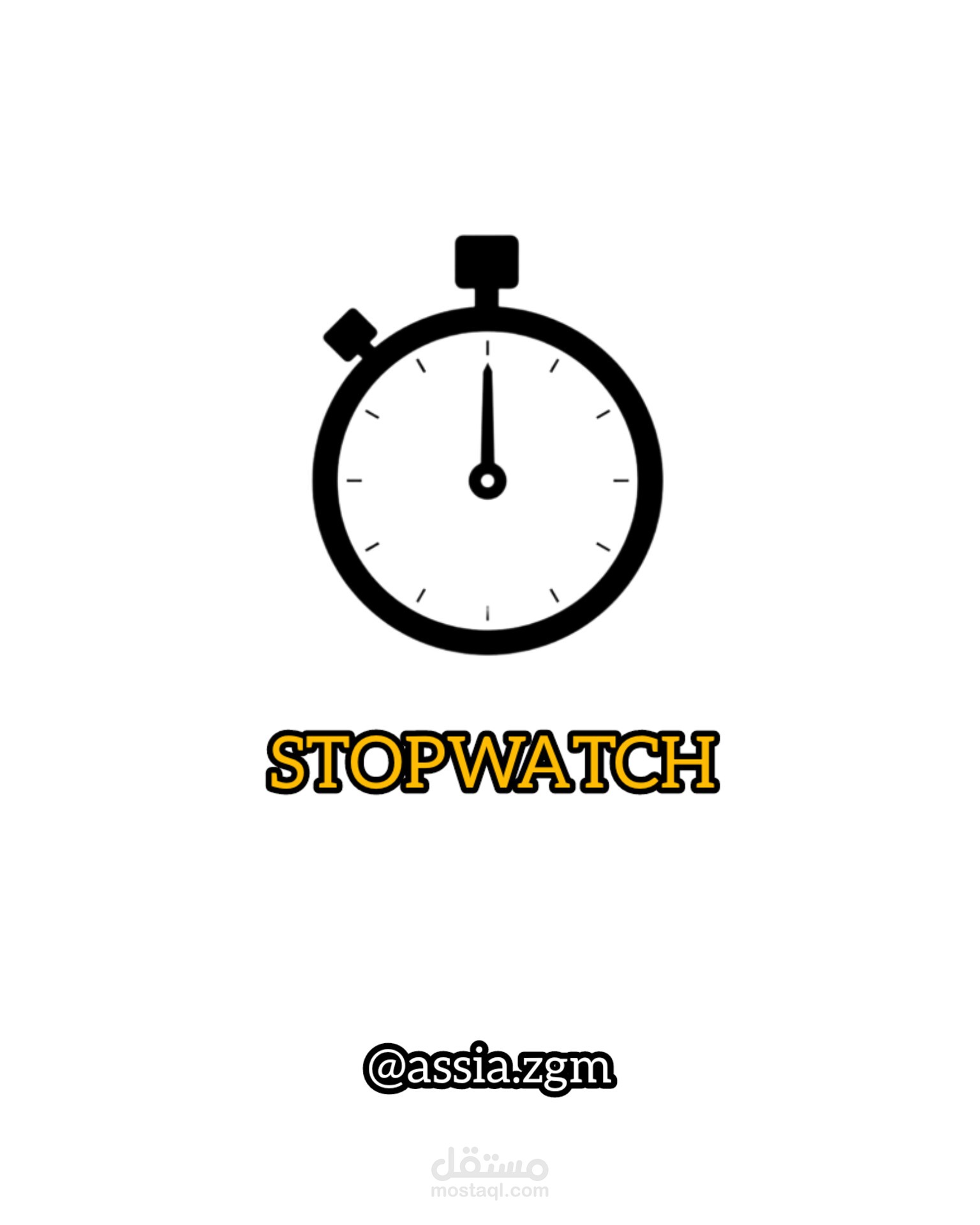 إنشاء ساعة مؤقت stopwatch