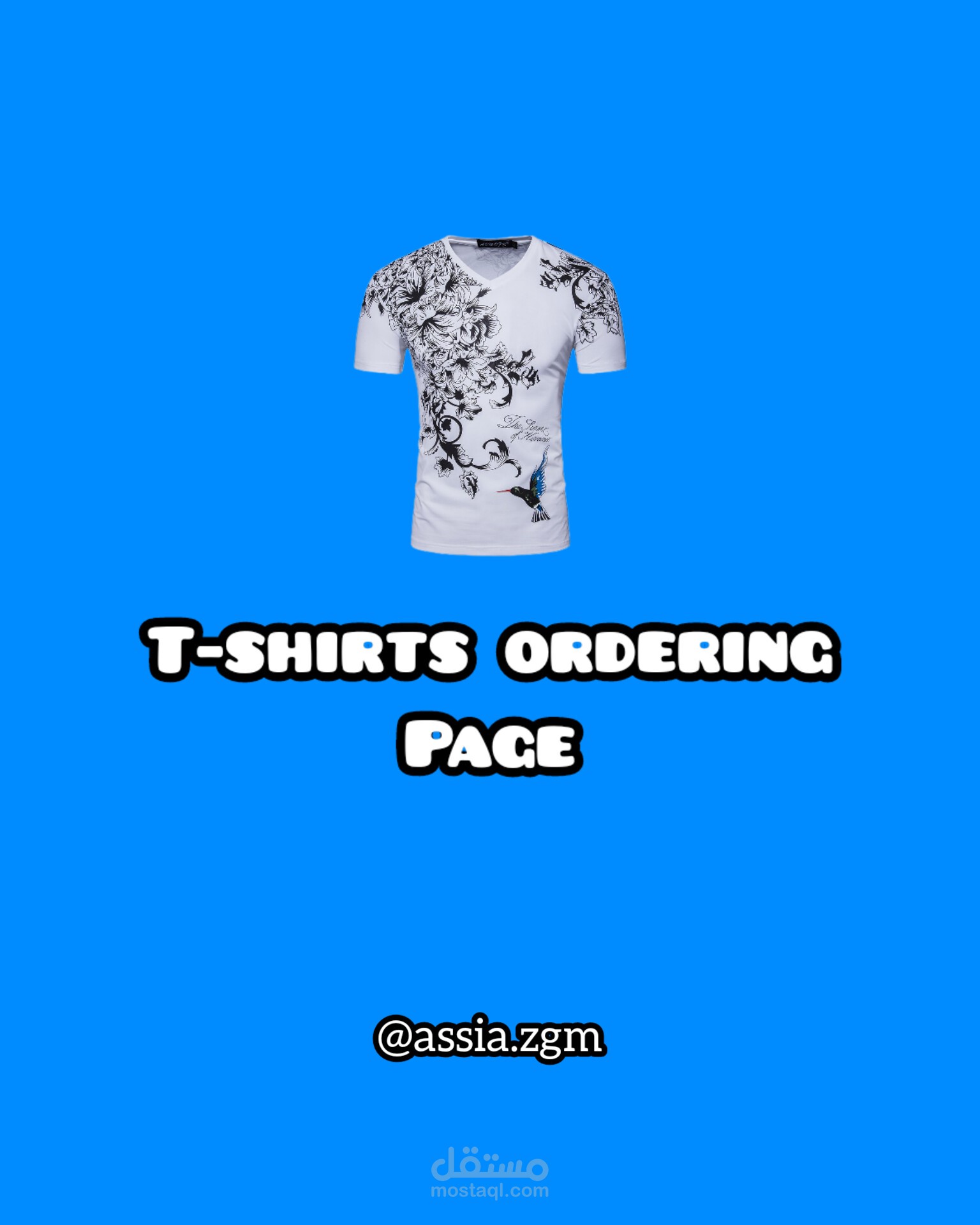 T-shirts ordering page