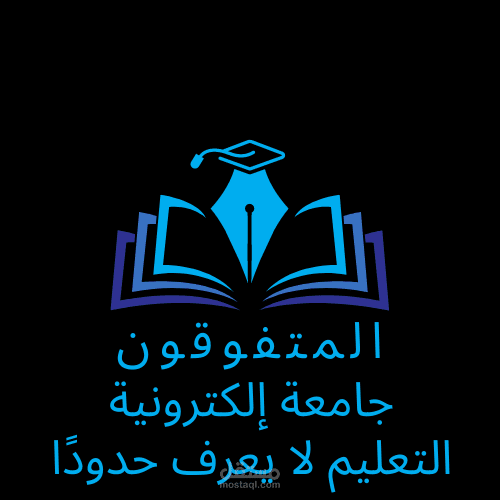 لوجو تعليمي