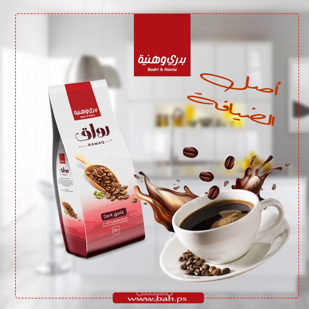 تصميم سوشيال ميديا