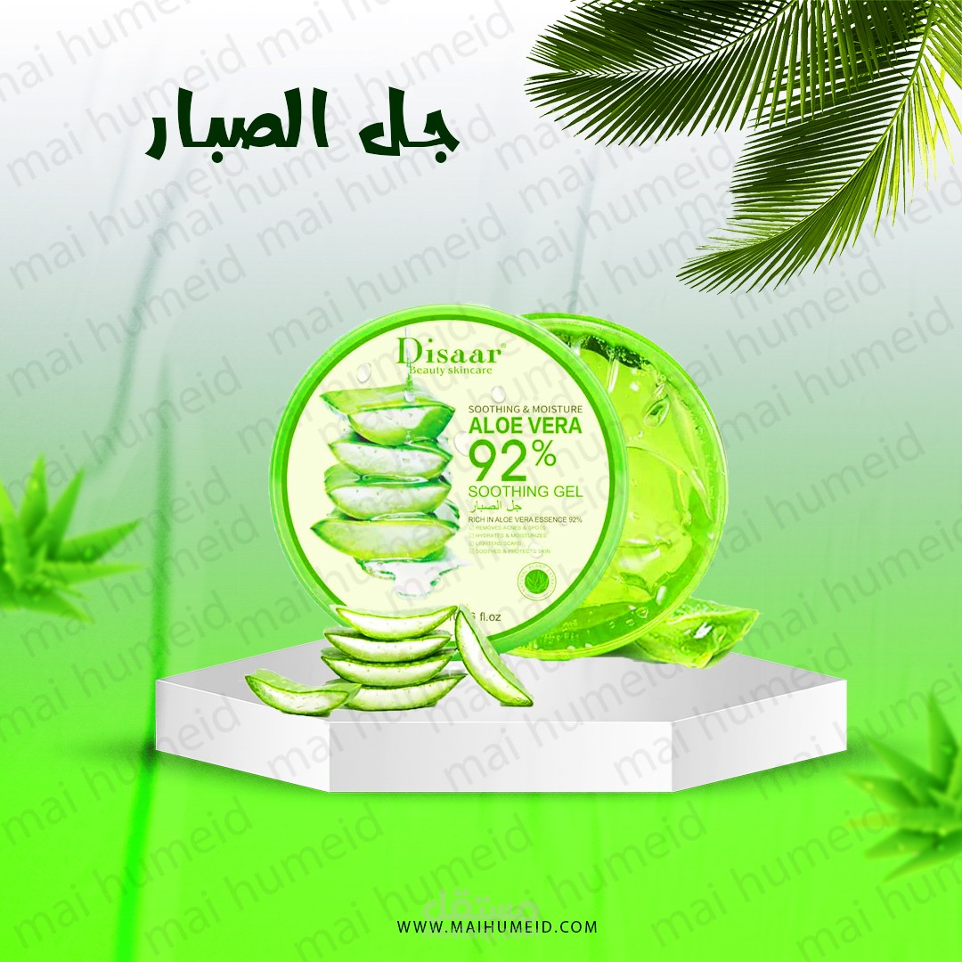 تصاميم سوشيال ميديا لمنتجات تجميلية
