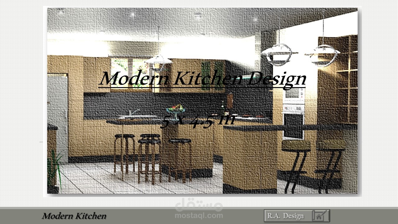 تصميم مطبخ مودرن 5متر * 4.5 متر