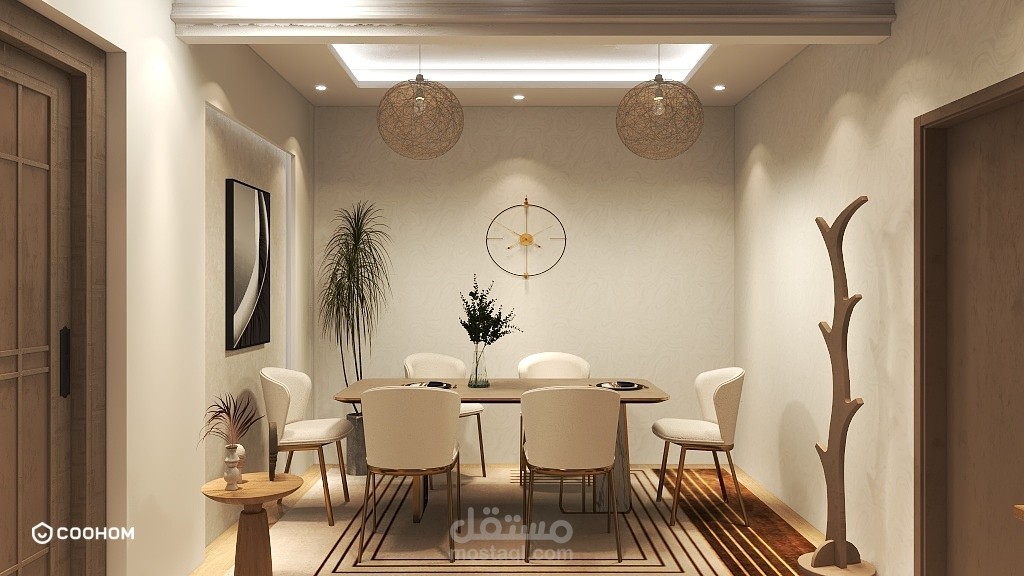reception and dining صالون وسفرة