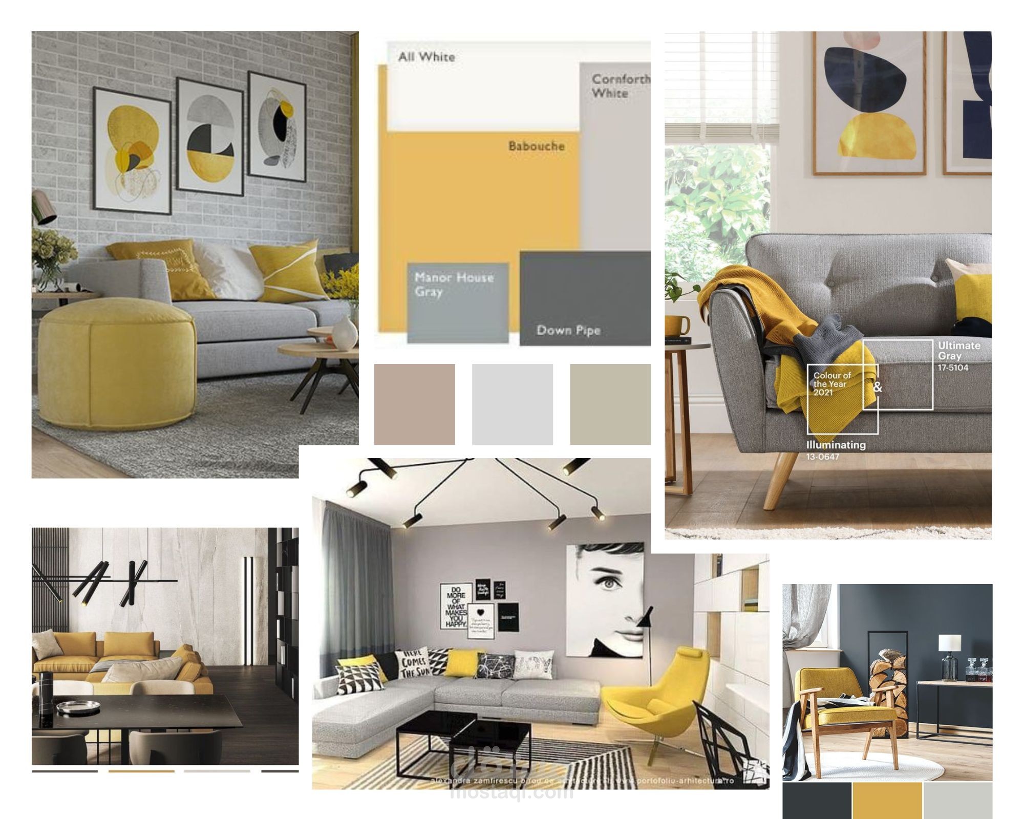 حجرة جلوس ومكتبة تليفزيون