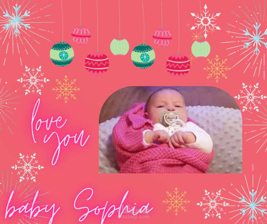 baby card