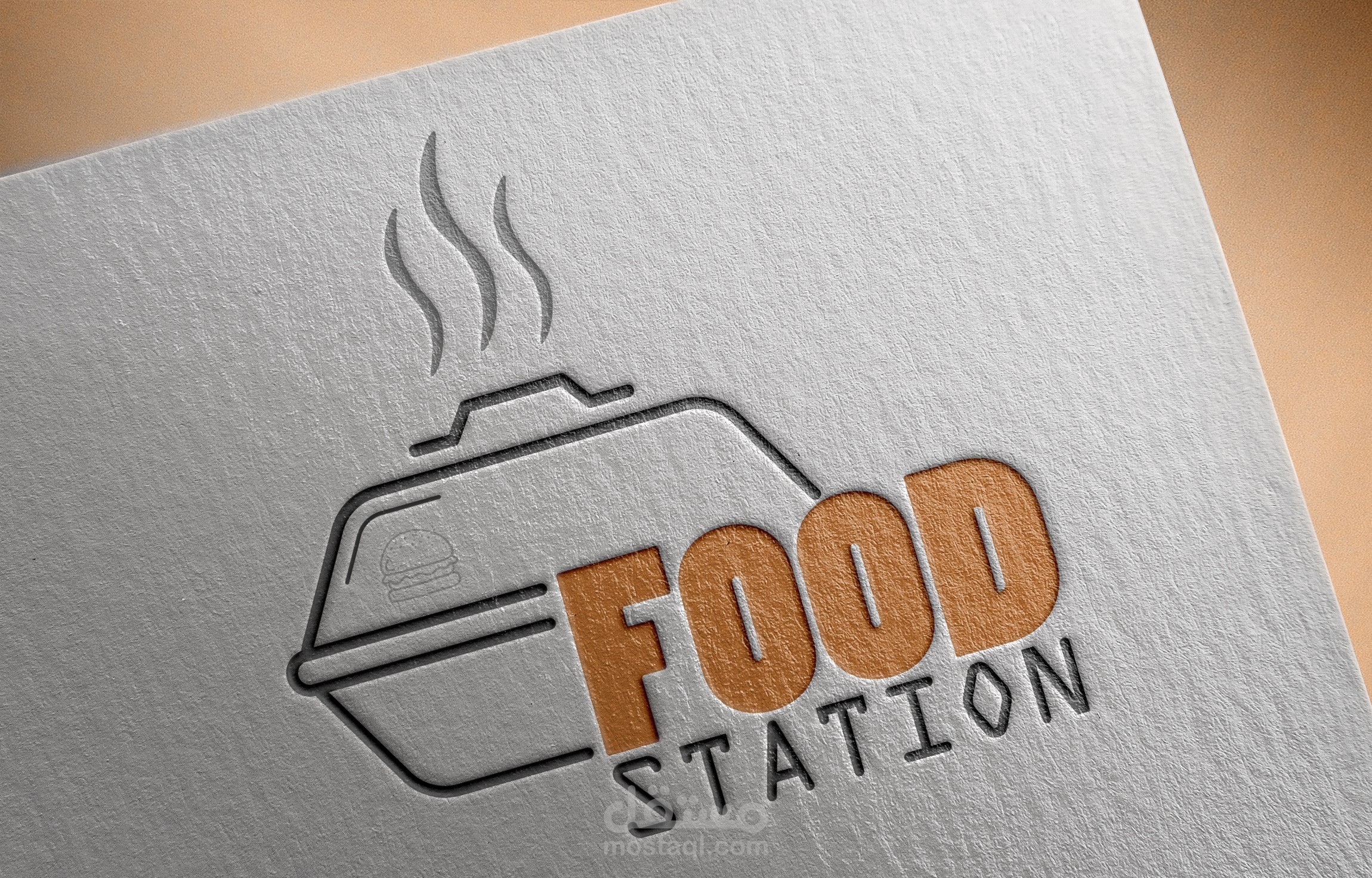 شعار تطبيق food station