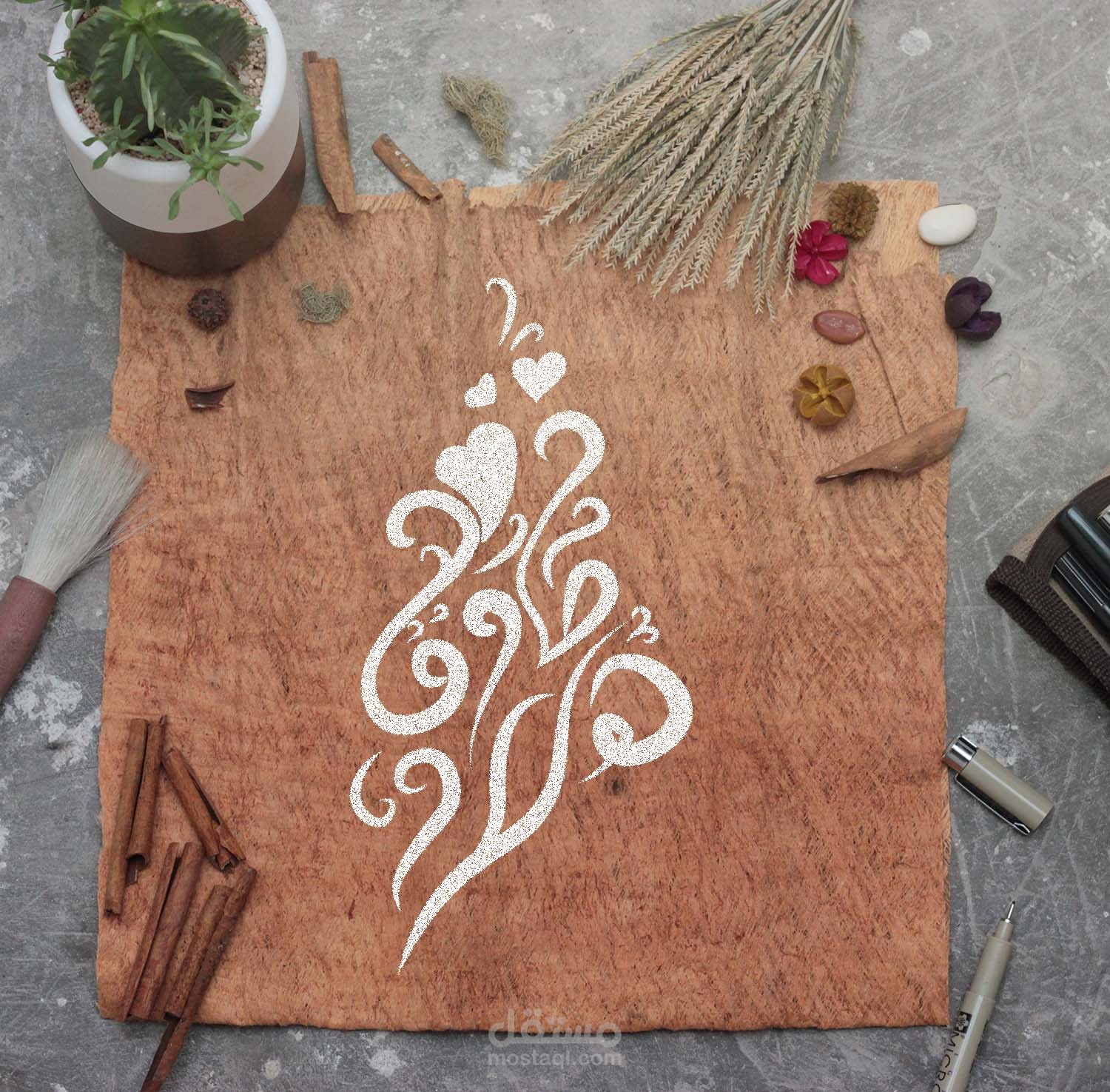 الرسم الرقمي