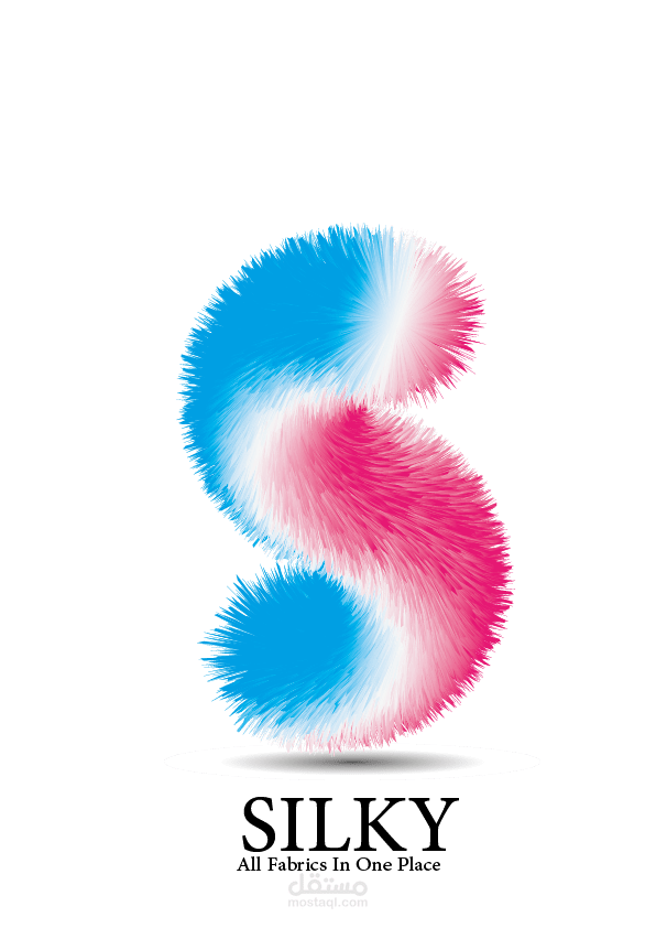 شعار لشركة اقمشة Silky