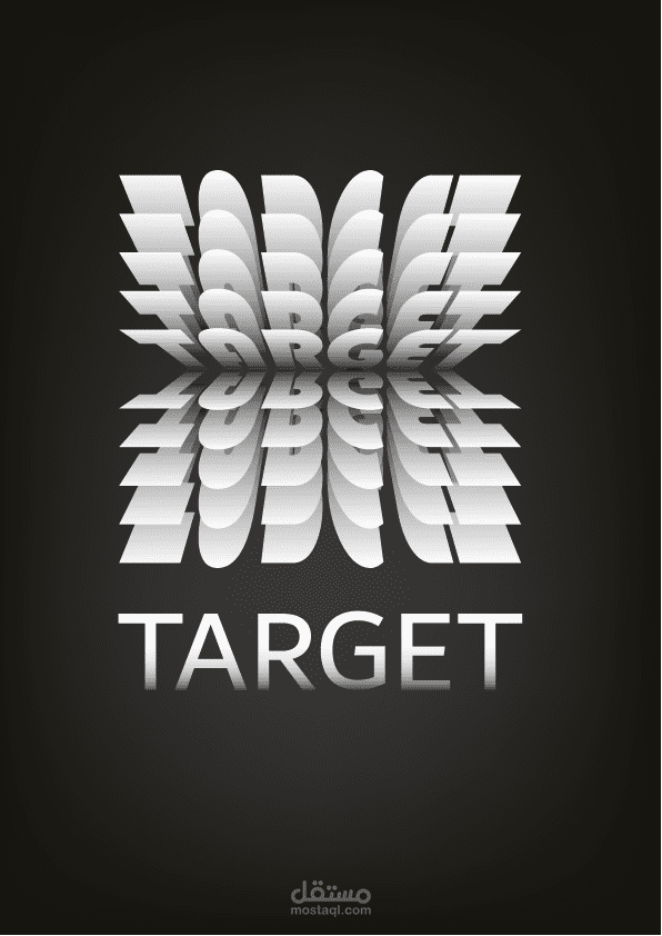 تصميم شعار لمطبعة