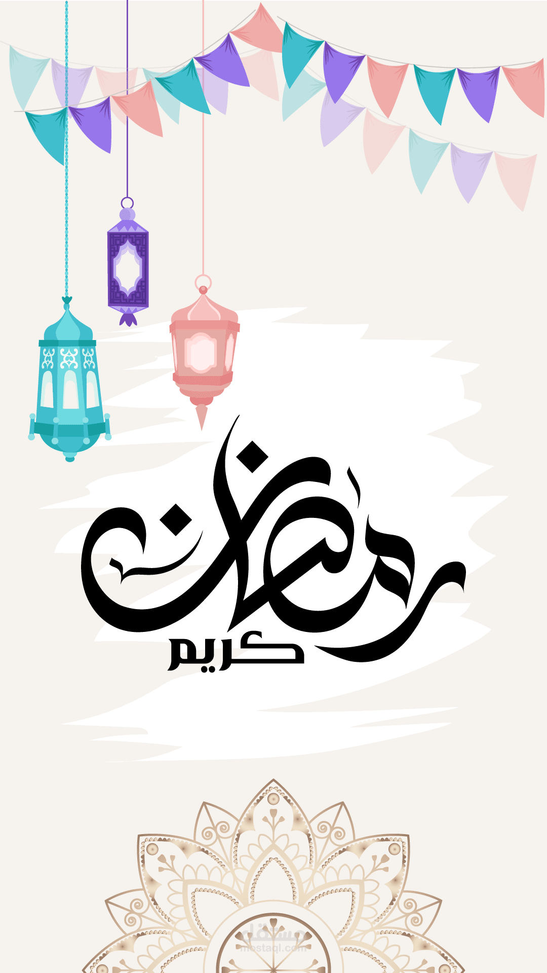 فيديو موشن جرافيك تهنئة شهر رمضان المبارك