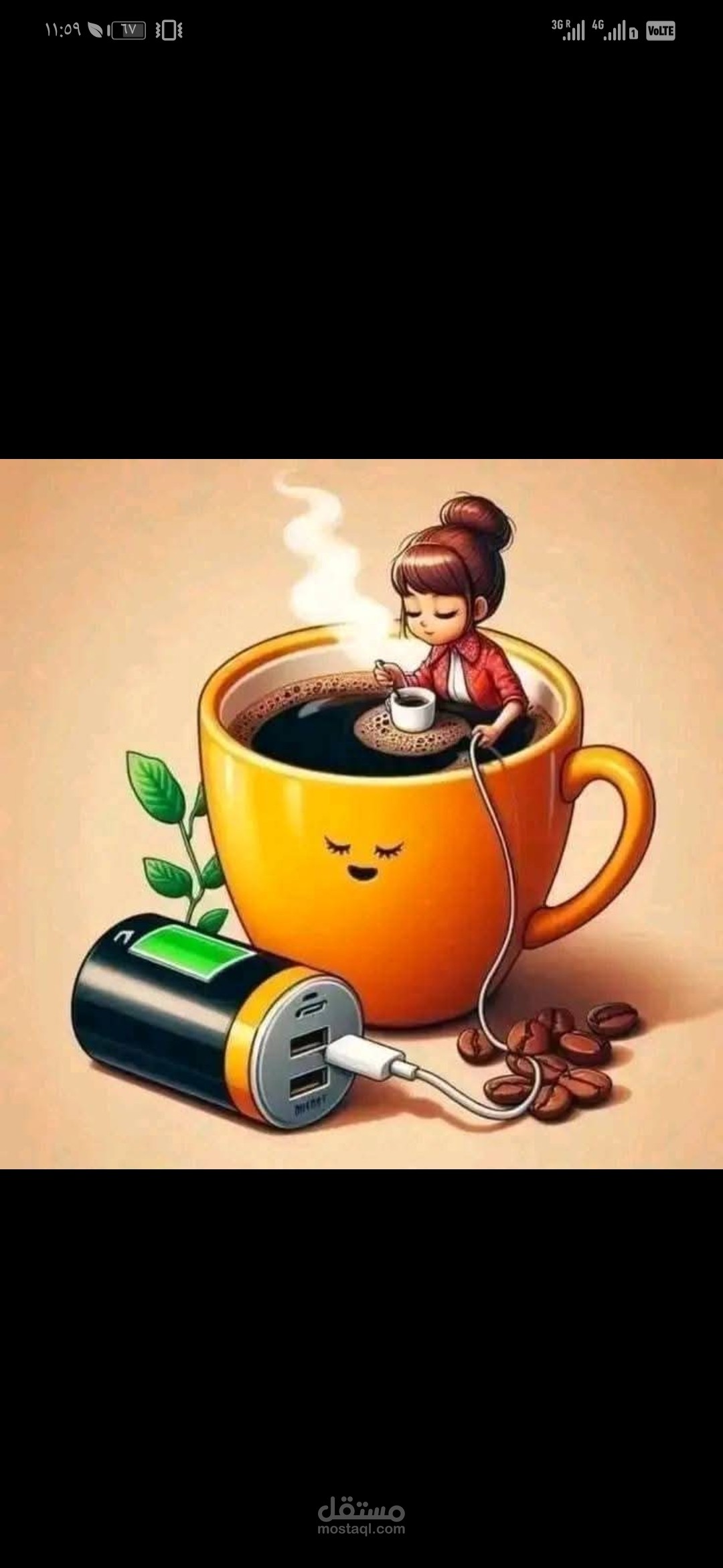 ترجمه من الفرنسية إلى العربية والعكس صحيح بطريقه احترافيه