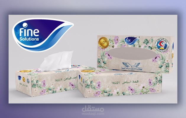 عمل تصميم لعلبه مناديل لشركه فاين