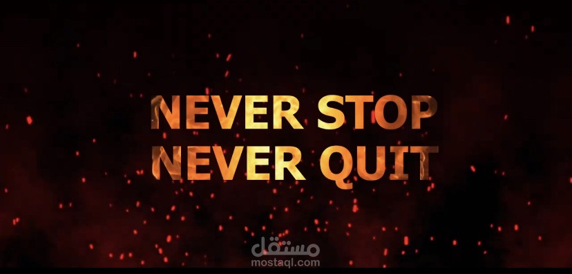 مونتاج لفيديو رياضي