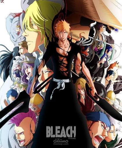 حرب المائة عام الدموية