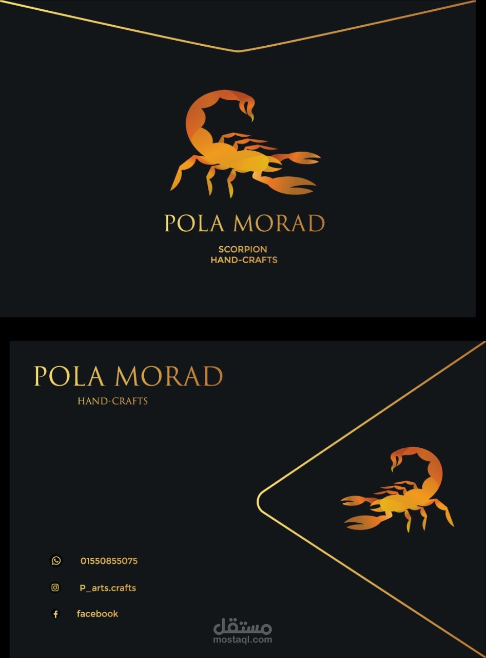 Scorpio logo design