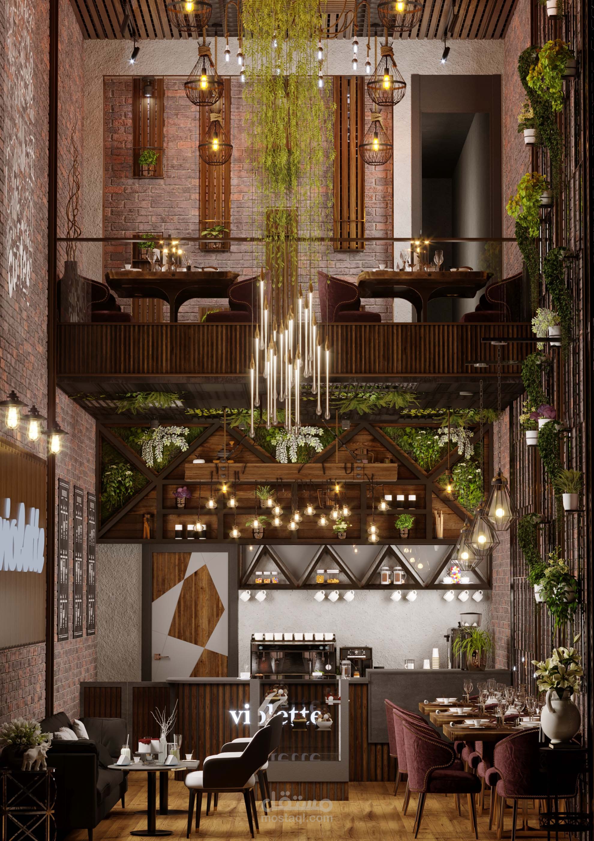 كافي مختص بوجبات ومشروبات الشوكولاته في دولة قطر