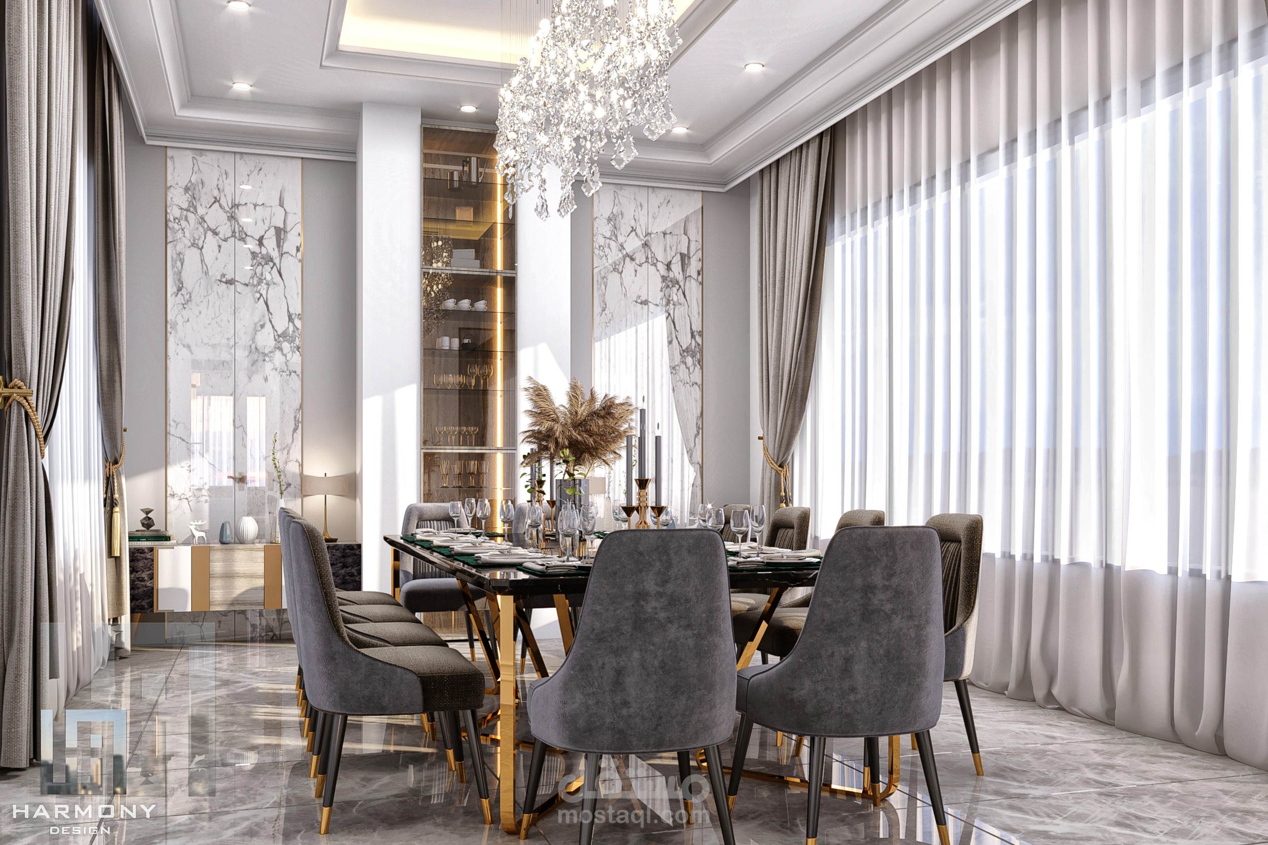 غرفة طعام رجال