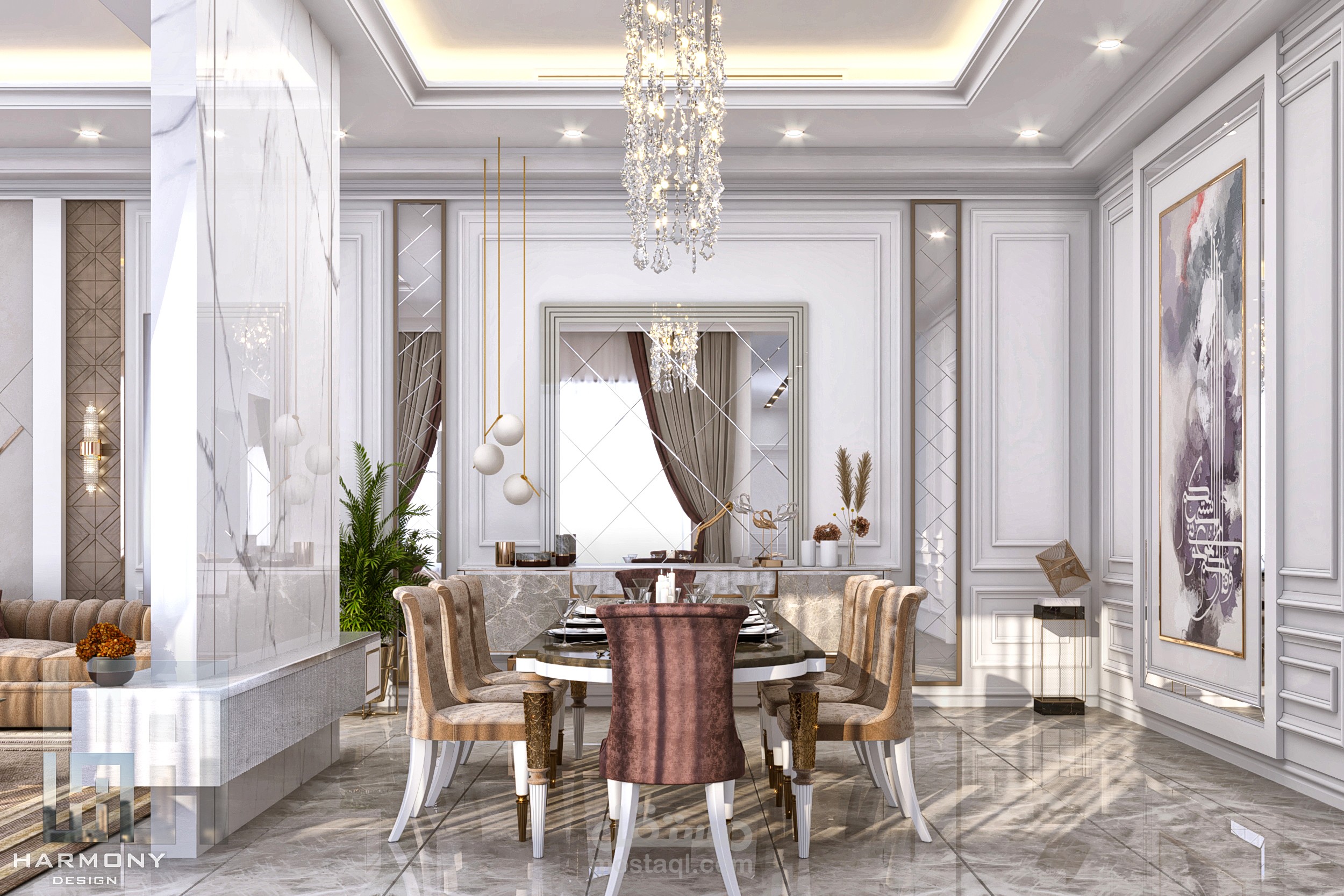 غرفة طعام نساء