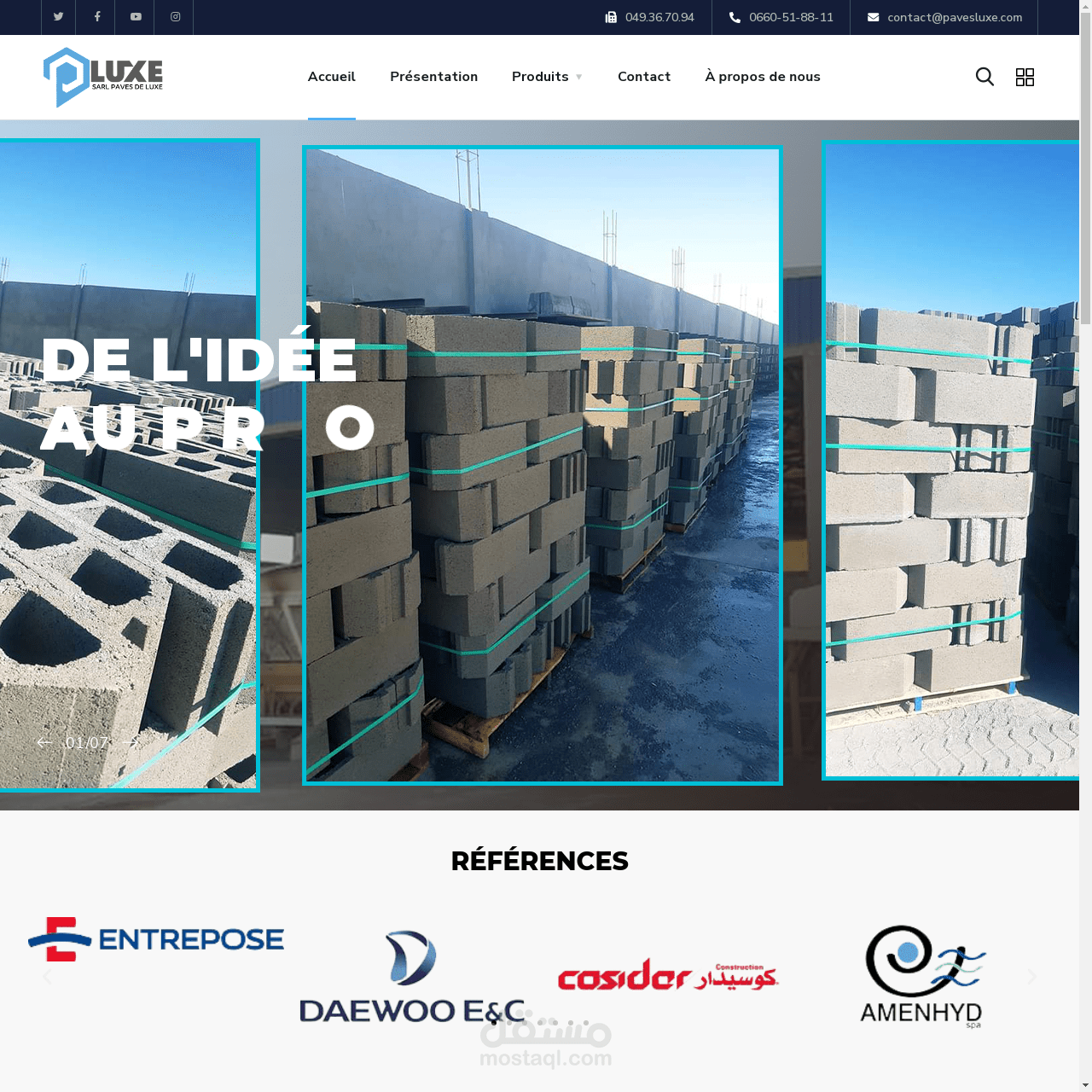 تصميم موقع إلكتروني لشركة أعمال البناء والطوب