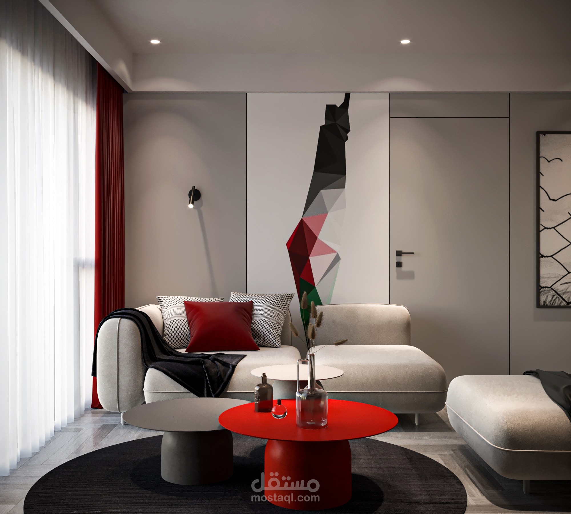 Palestinian theme @zamalek Livingroom