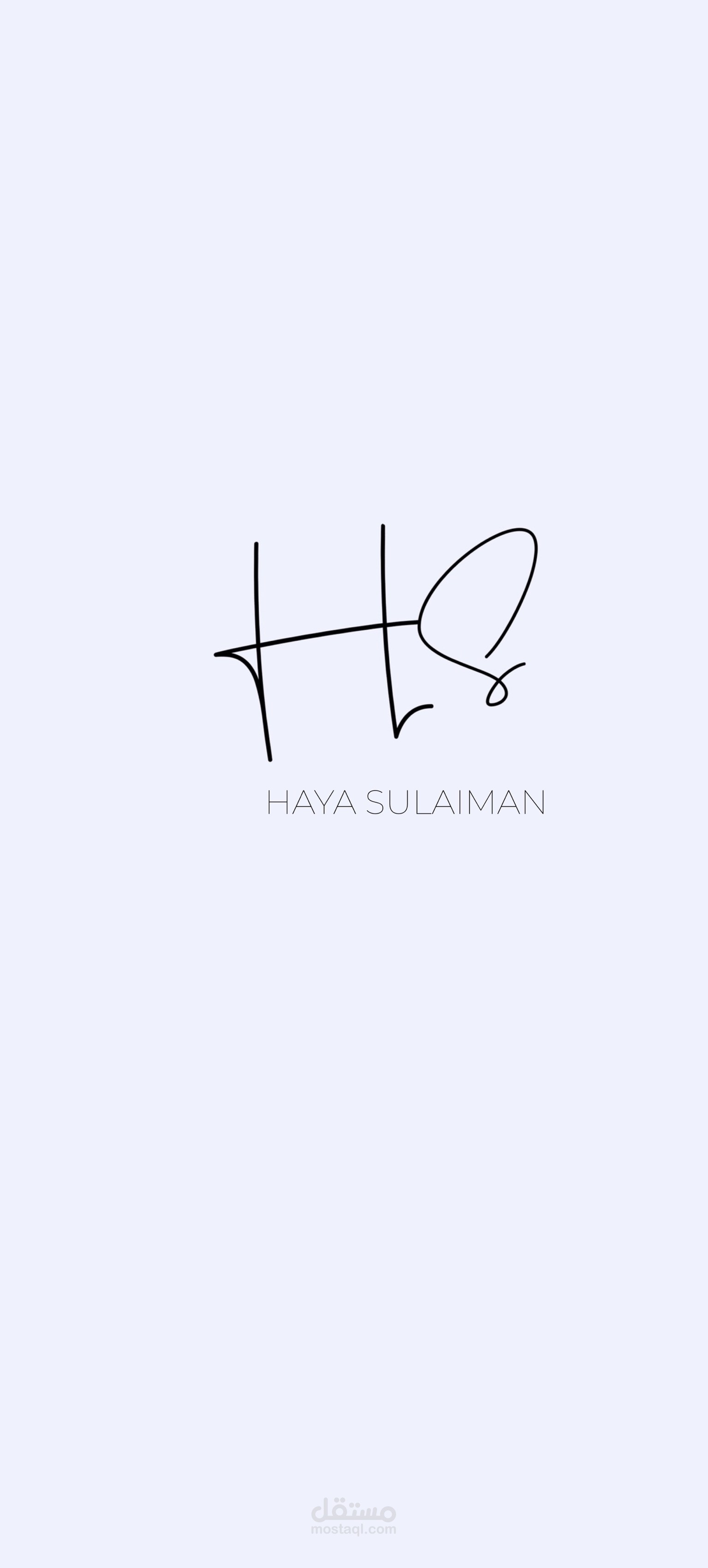 Personal Logo