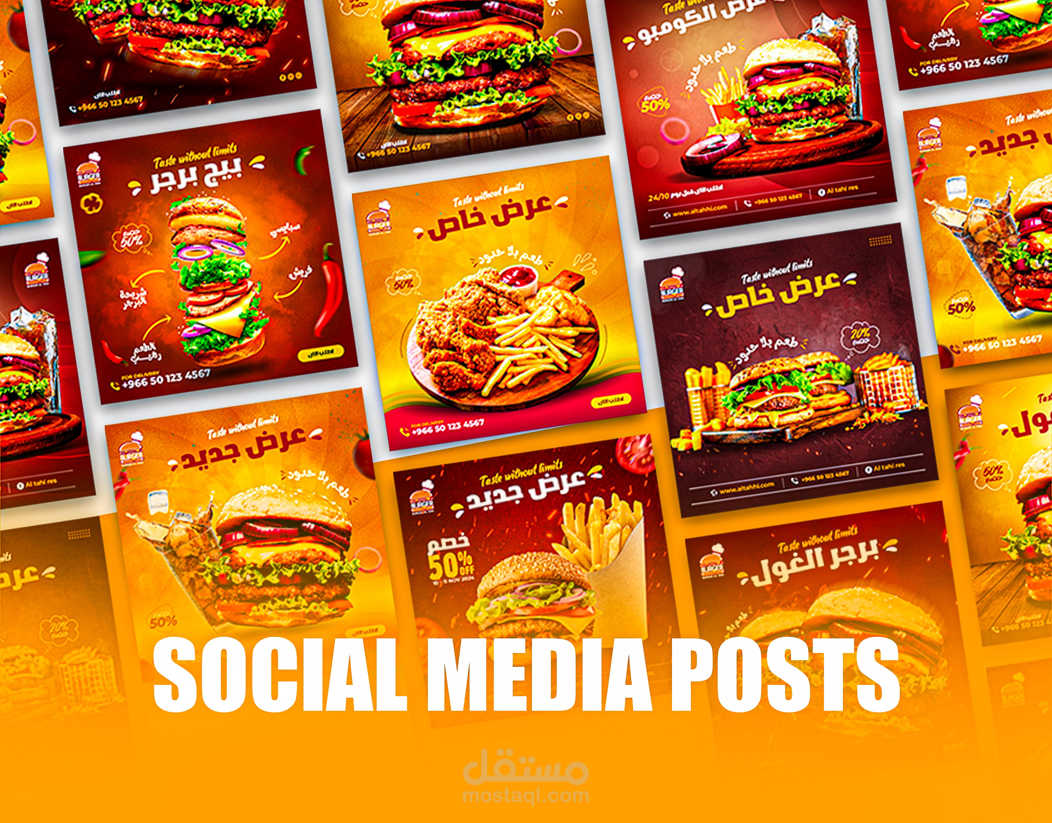 (Burger Al Tahi) Social Media Designs