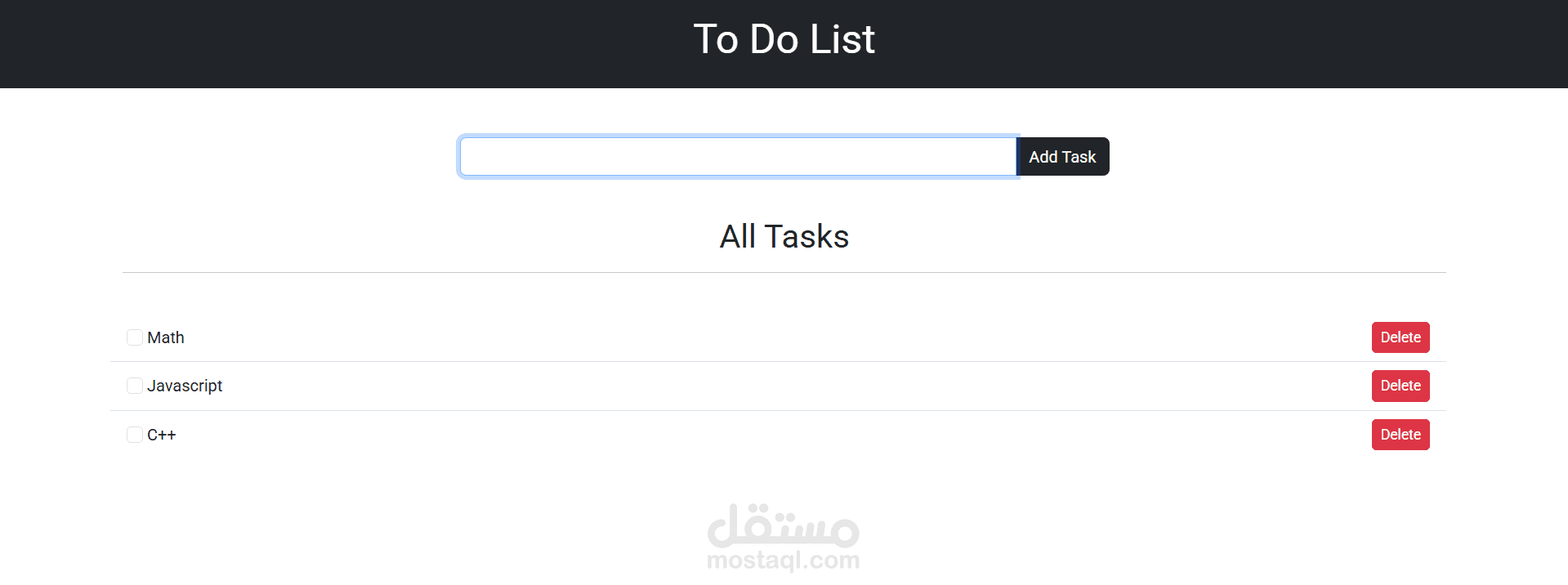 To Do list