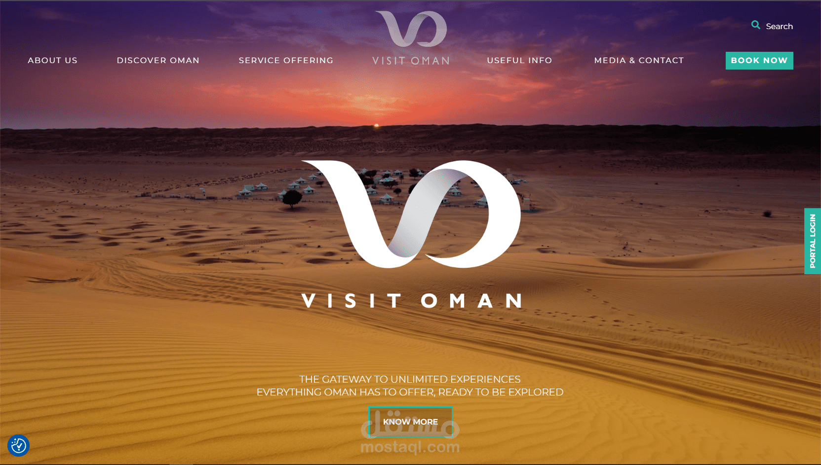VisitOman منصة رقمية لخدمة قطاع السفر والسياحة العماني