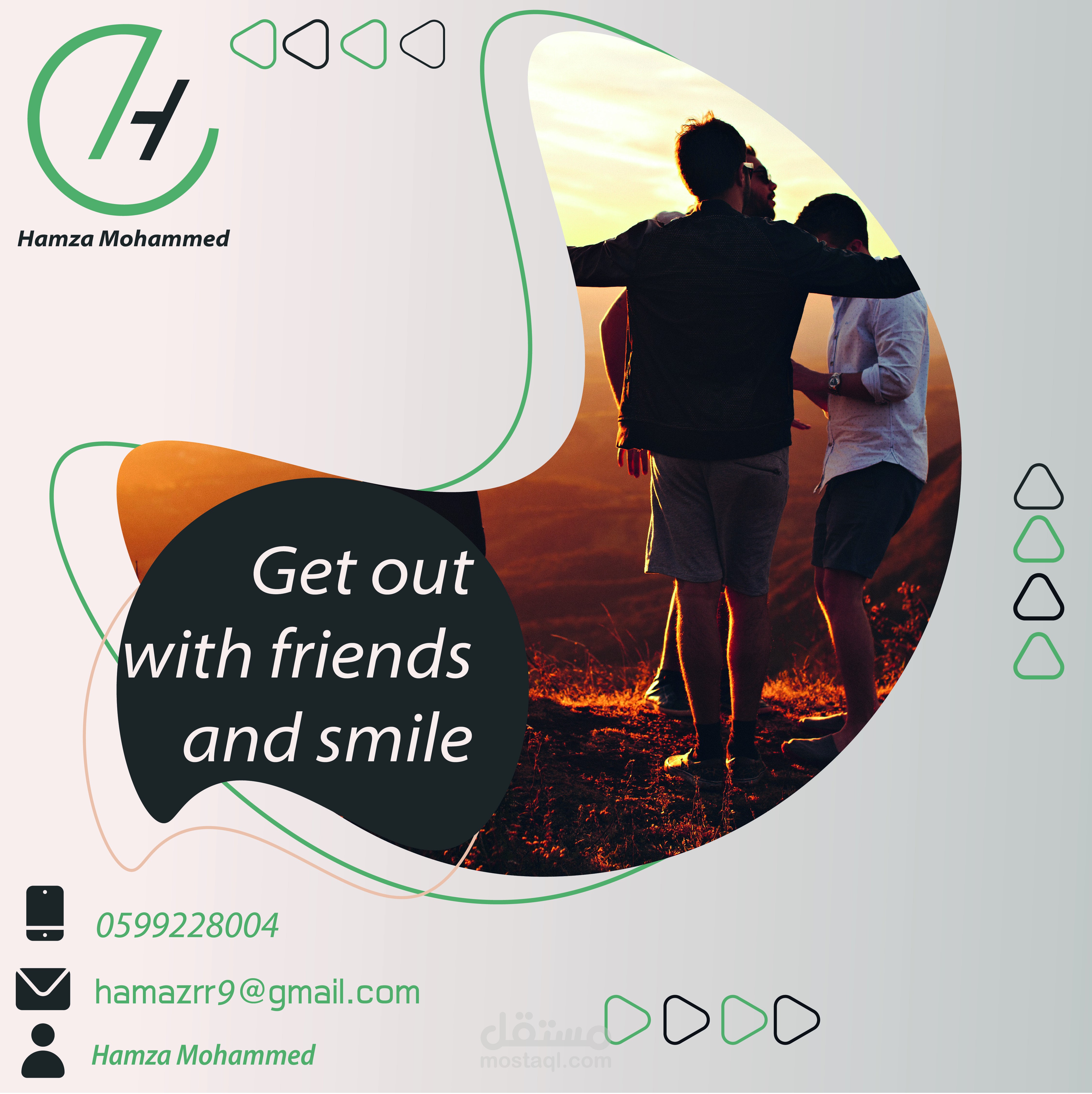 تصميم سوشيال ميديا