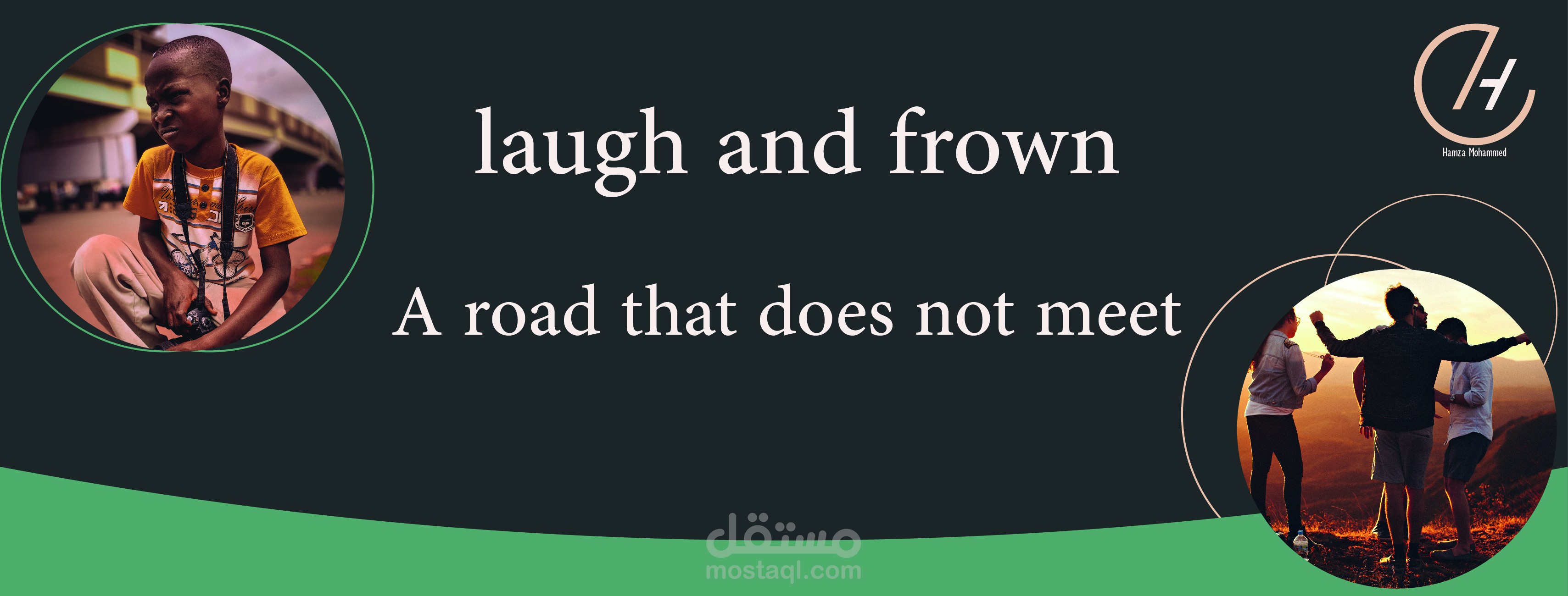 تصميم بنرات